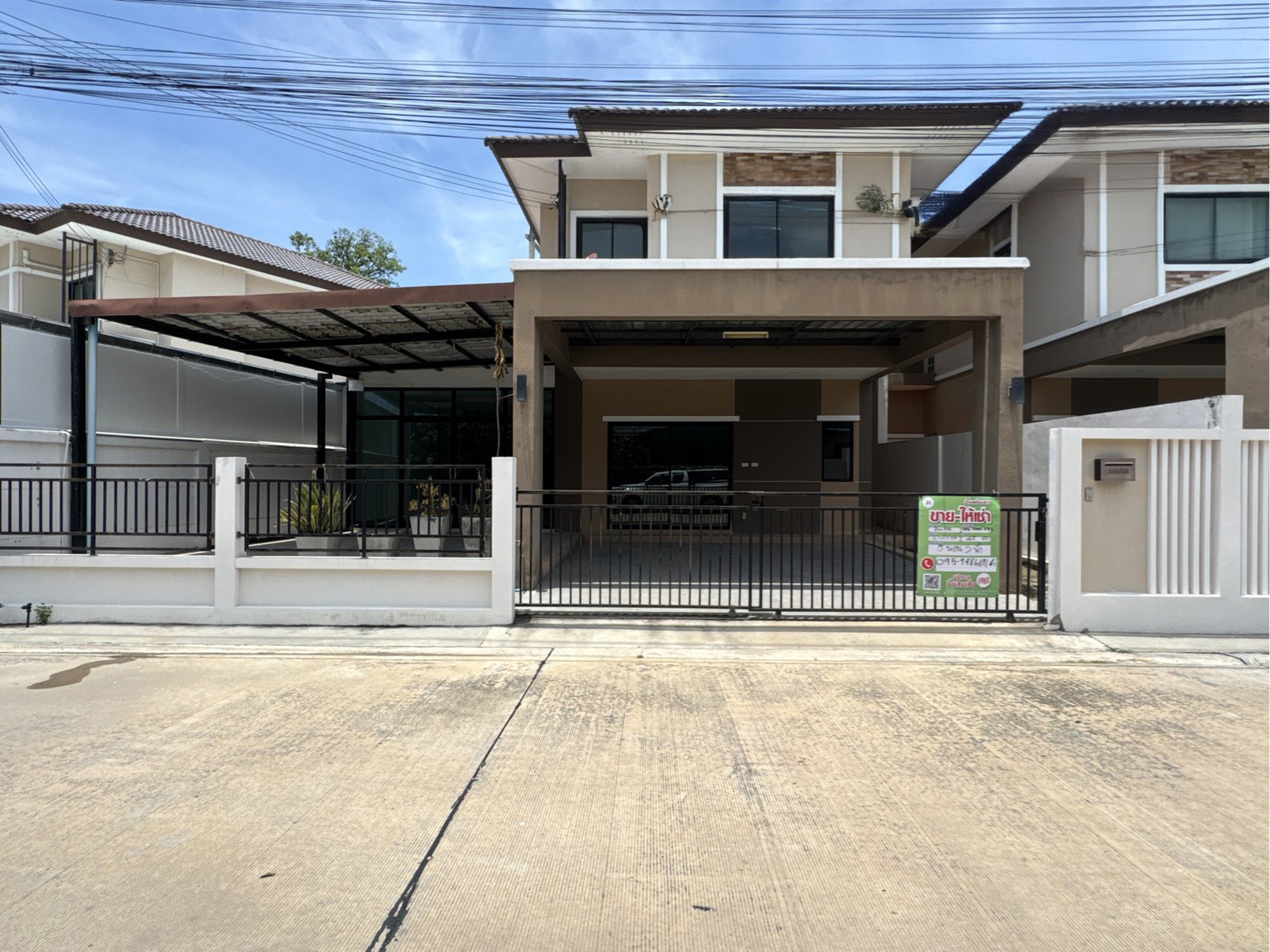ทรัพย์สถาบันโดย JAM ทาวน์เฮาส์ หมู่บ้านอนัญญา พรีเมี่ยมพลัส (Ananya Premium Plus)