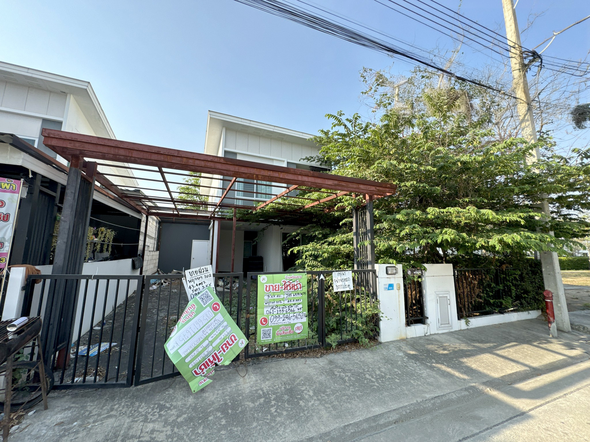 ทรัพย์สถาบันโดย JAM ทาวน์เฮาส์ บ้านพฤกษา 102 ศาลายา-บรมราชชนนี (Baan Pruksa 102 Salaya-Boromratchonnee)