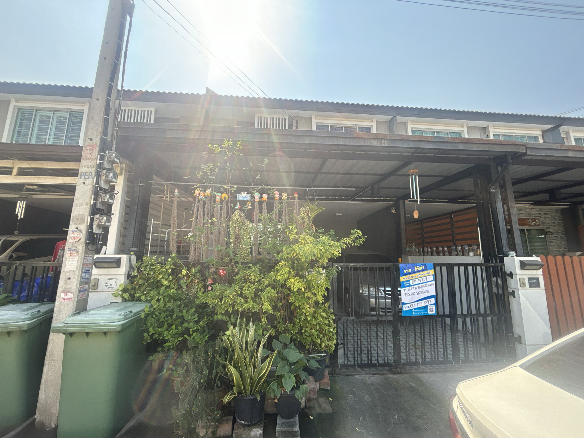ทรัพย์สถาบันโดย JAM ทาวน์เฮาส์ บ้านพฤกษาวิลล์ พหลโยธิน (Pruksa Ville 84 Phaholyothin)