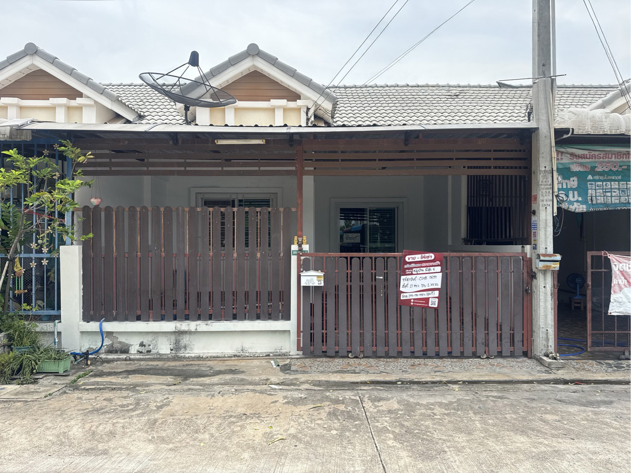 ทรัพย์สถาบันโดย JAM ทาวน์เฮาส์ บ้านมีสุข 5 (Baan Meesuk 6)