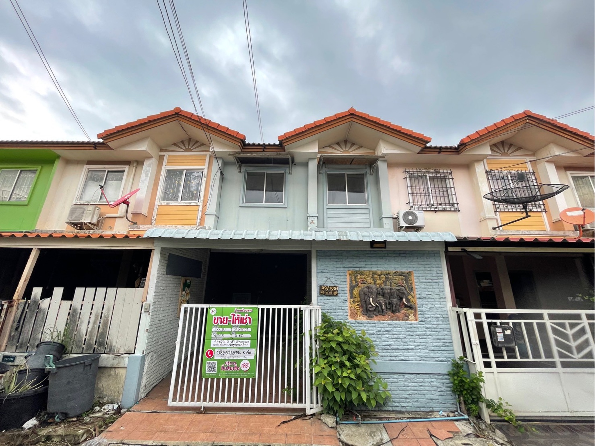ทรัพย์สถาบันโดย JAM ทาวน์เฮาส์ บ้านพฤกษา 38/3 ชัยพฤกษ์-วงแหวนฯ (Baan Pruksa 38/3 Chaiyapruk-Wongwaen)