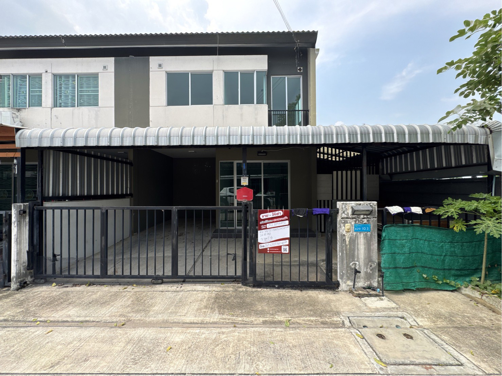ทรัพย์สถาบันโดย JAM ทาวน์เฮาส์ บ้านพฤกษา 129 อิสเทิร์น-ปลวกแดง (Baan Pruksa 129 Eastern-Pluakdaeng)