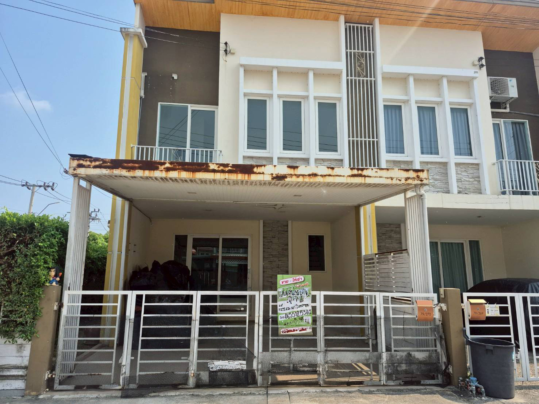 ทรัพย์สถาบันโดย JAM ทาวน์เฮาส์ โกลเด้น ทาวน์ วัชรพล-สุขาภิบาล 5 (Golden Town Watcharapol-Sukhapiban 5)