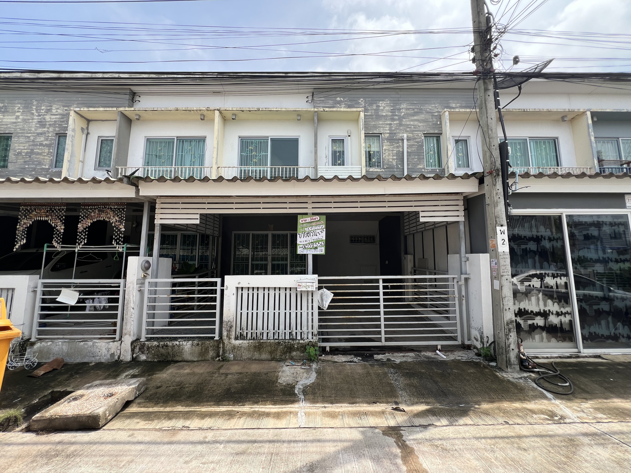 ทรัพย์สถาบันโดย JAM ทาวน์เฮาส์ เดอะ คอนเนค สุวรรณภูมิ (The Connect 29 Suvarnabhumi 2)