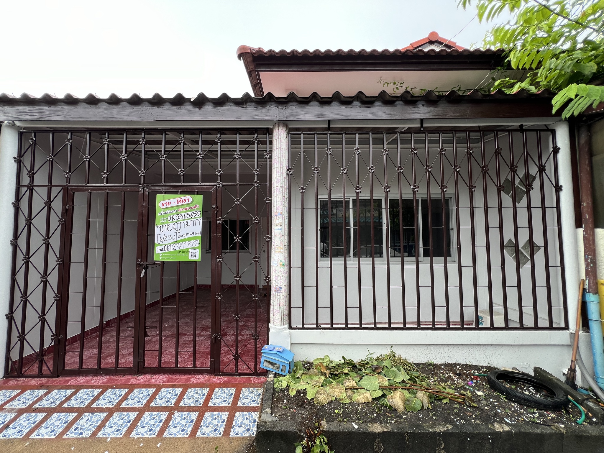 ทรัพย์สถาบันโดย JAM ทาวน์เฮาส์ บ้านราชพฤกษ์ 1 (Baan Ratchapruek 1)