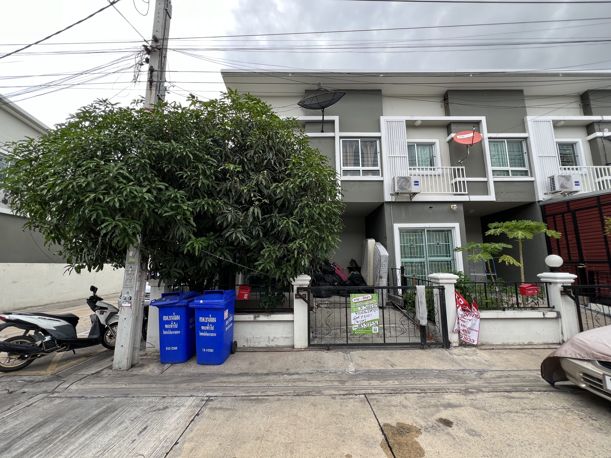 ทรัพย์สถาบันโดย JAM ทาวน์เฮาส์ นิรันดร์วิลล์ 10 (Nirun Ville 10)