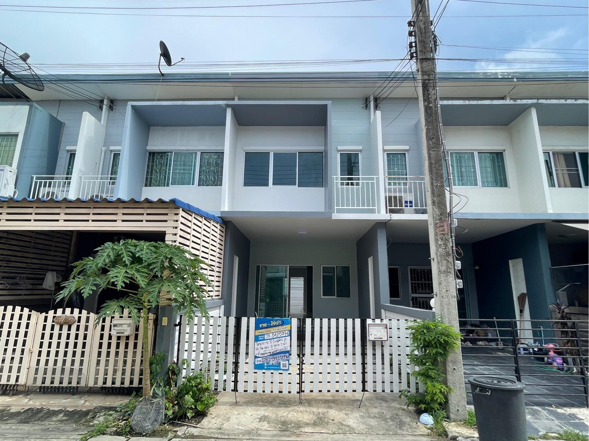 ทรัพย์สถาบันโดย JAM ทาวน์เฮาส์ วีวิลเลจ 2 (V-Village 2 Navanakorn)