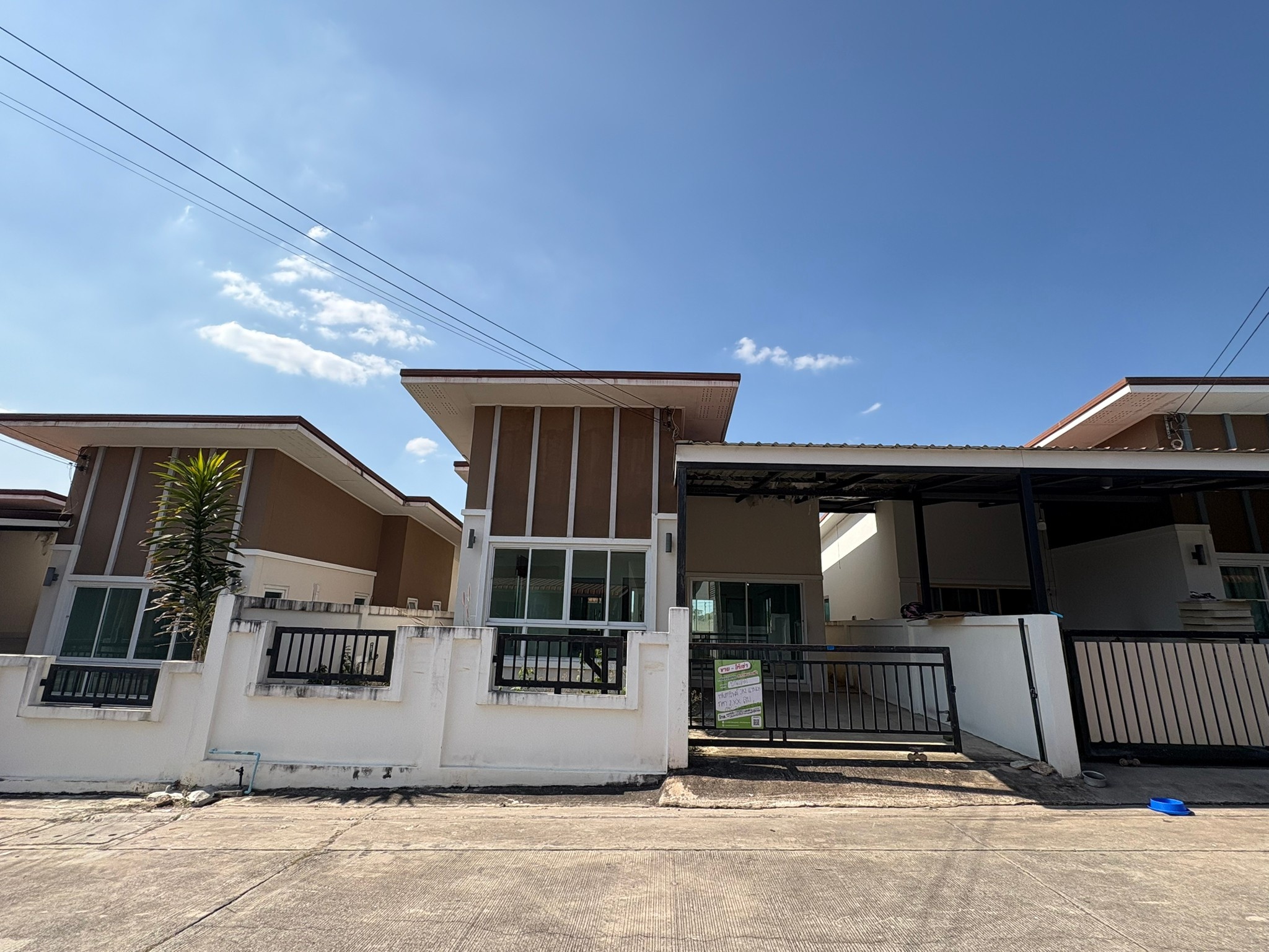 ทรัพย์สถาบันโดย JAM ทาวน์เฮาส์ แผ่นดินทอง ลิฟวิ่งโฮมส์ 2 (Pandintong Living Homes 2)