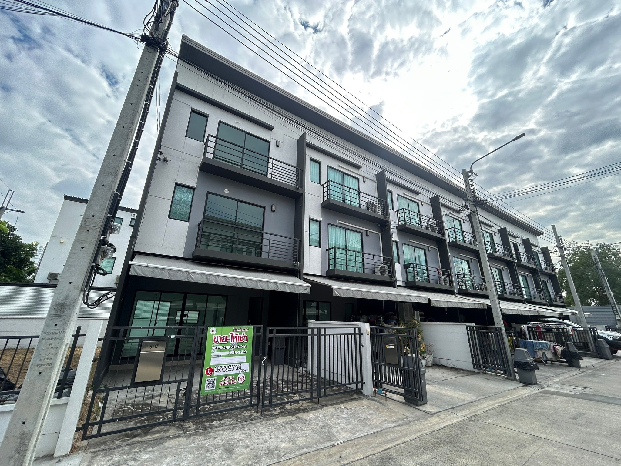 ทรัพย์สถาบันโดย JAM ทาวน์เฮาส์ใกล้ MRT บางรักใหญ่ บ้านกลางเมือง ราชพฤกษ์-รัตนาธิเบศร์ (Baan Klang Muang Ratchaphruek-Rattanathibet)