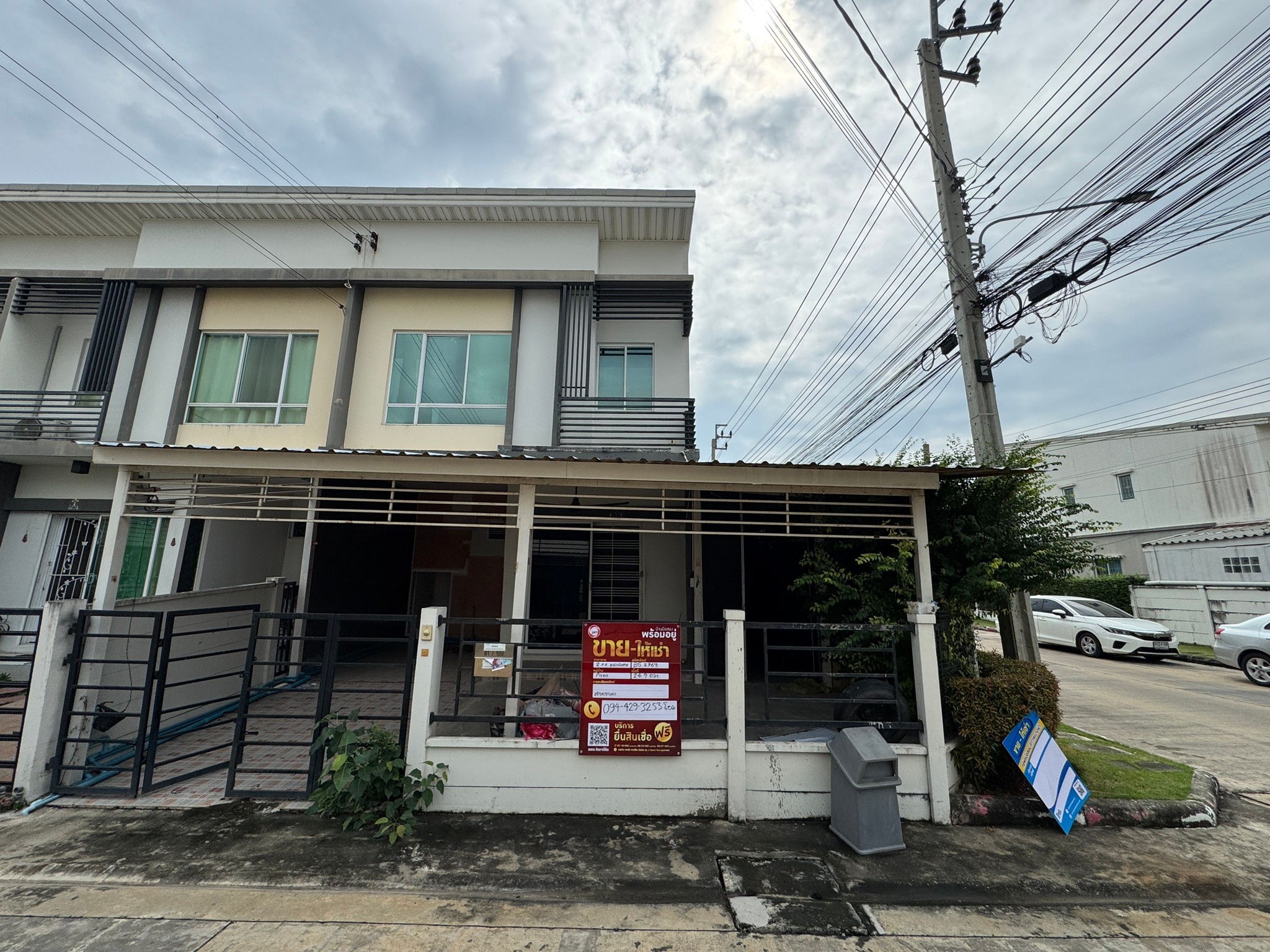ทรัพย์สถาบันโดย JAM ทาวน์เฮาส์ พลีโน่ ปิ่นเกล้า-วงแหวน (Pleno Pinklao-Wongwaen)
