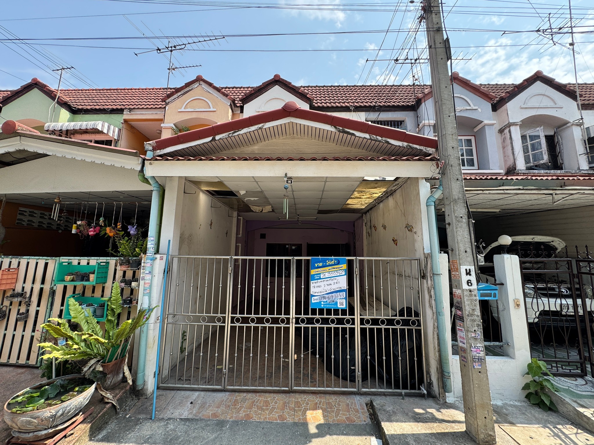 ทรัพย์สถาบันโดย JAM ทาวน์เฮาส์ สี่ชัยวิลล่า (Si Chai Villa)