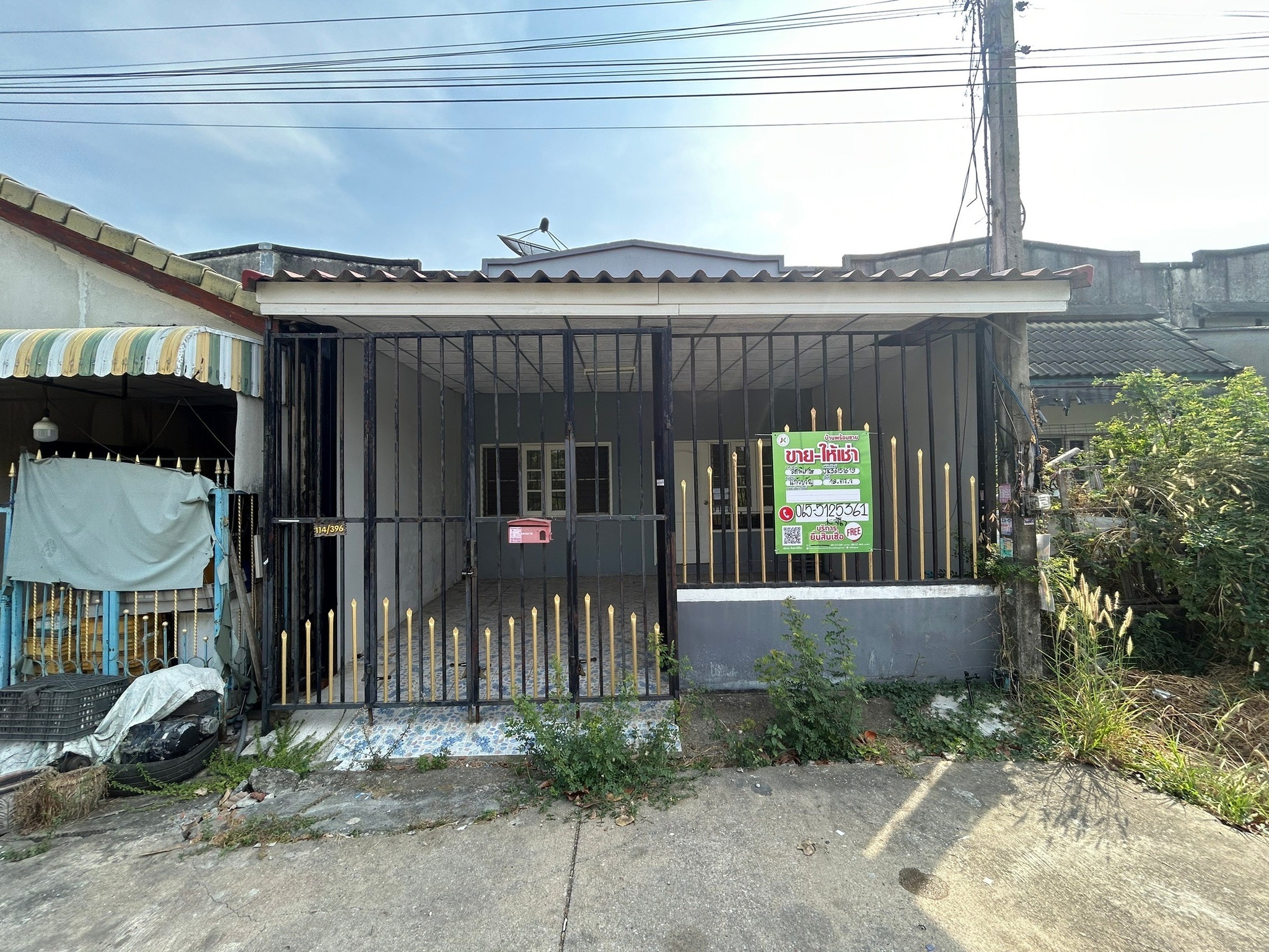 ทรัพย์สถาบันโดย JAM ทาวน์เฮาส์ แก้วขวัญ (Baan Kaewkwan Rangsit Klong 7)