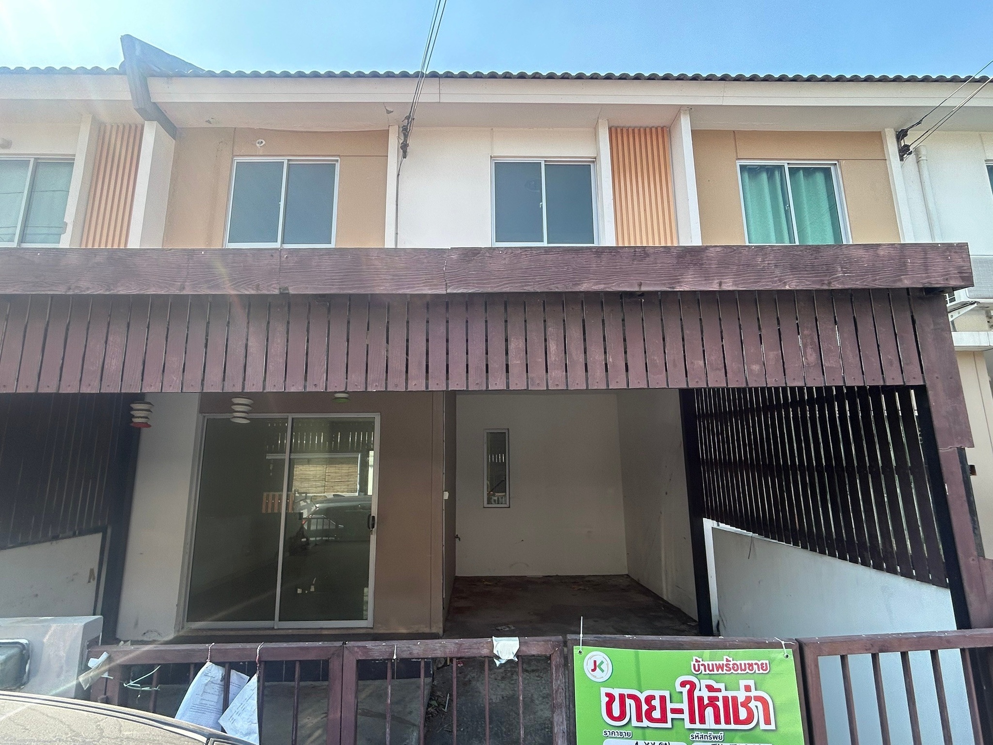 ทรัพย์สถาบันโดย JAM ทาวน์เฮาส์ บ้านพฤกษา 106 บางปู-ตำหรุ (Baan Pruksa 106 Bangpu-Tamru)