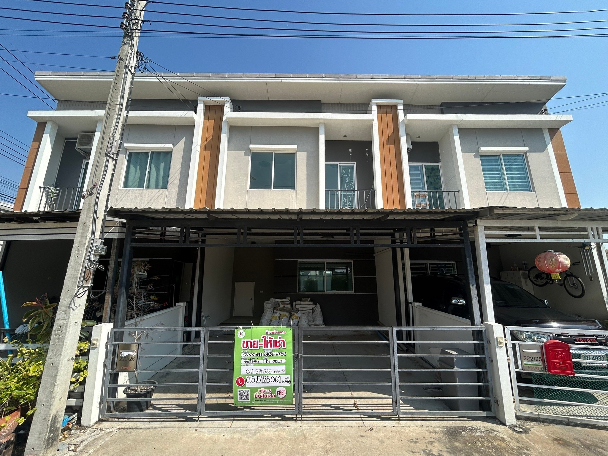 ทรัพย์สถาบันโดย JAM ทาวน์เฮาส์ พลีโน่ ศรีนครินทร์ (Pleno Srinakarin)