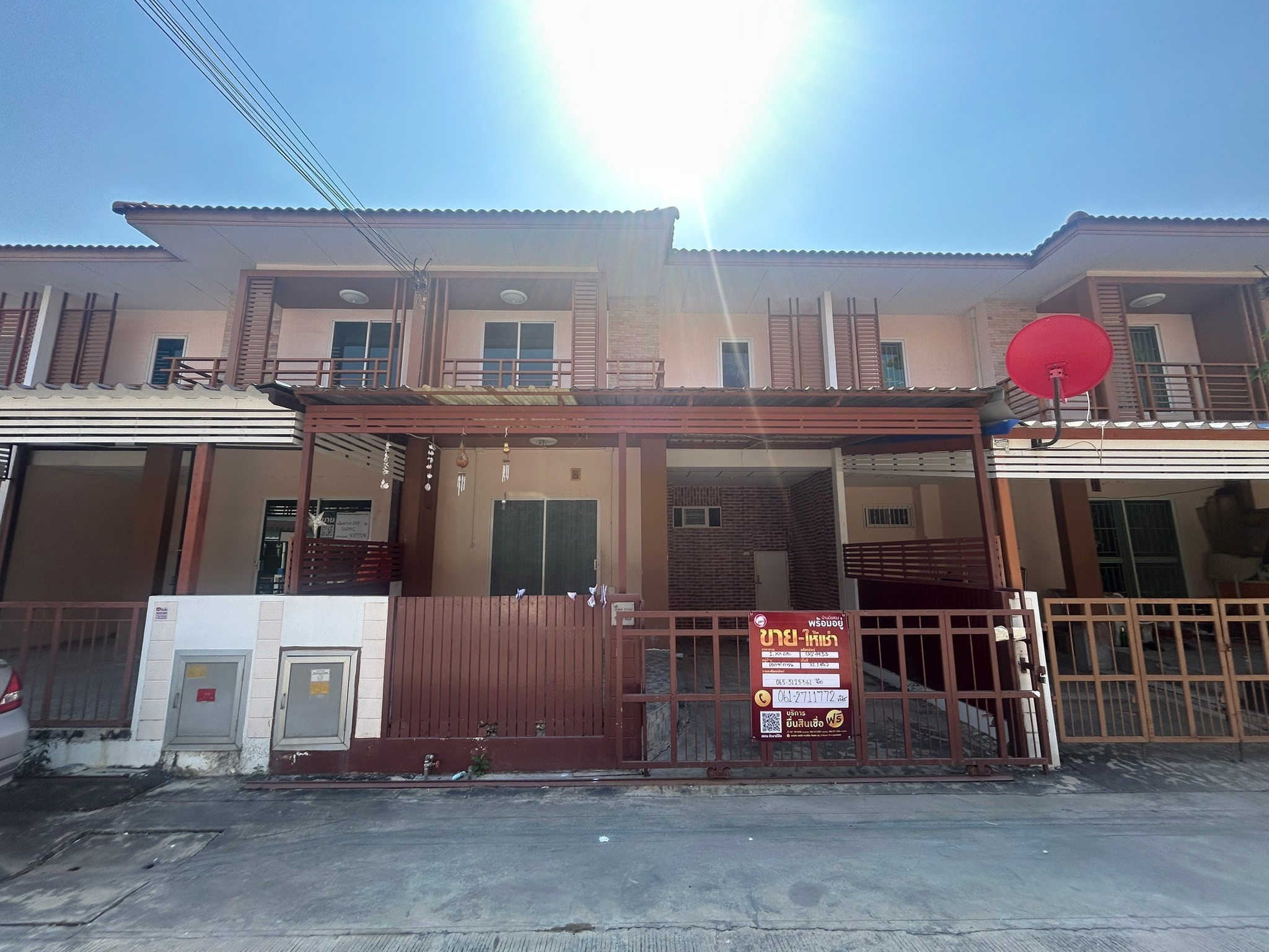 ทรัพย์สถาบันโดย JAM ทาวน์เฮาส์ ไอลิฟ ทาวน์ ประชาอุทิศ 90 (I Leaf Town 1 Prachauthit 90)