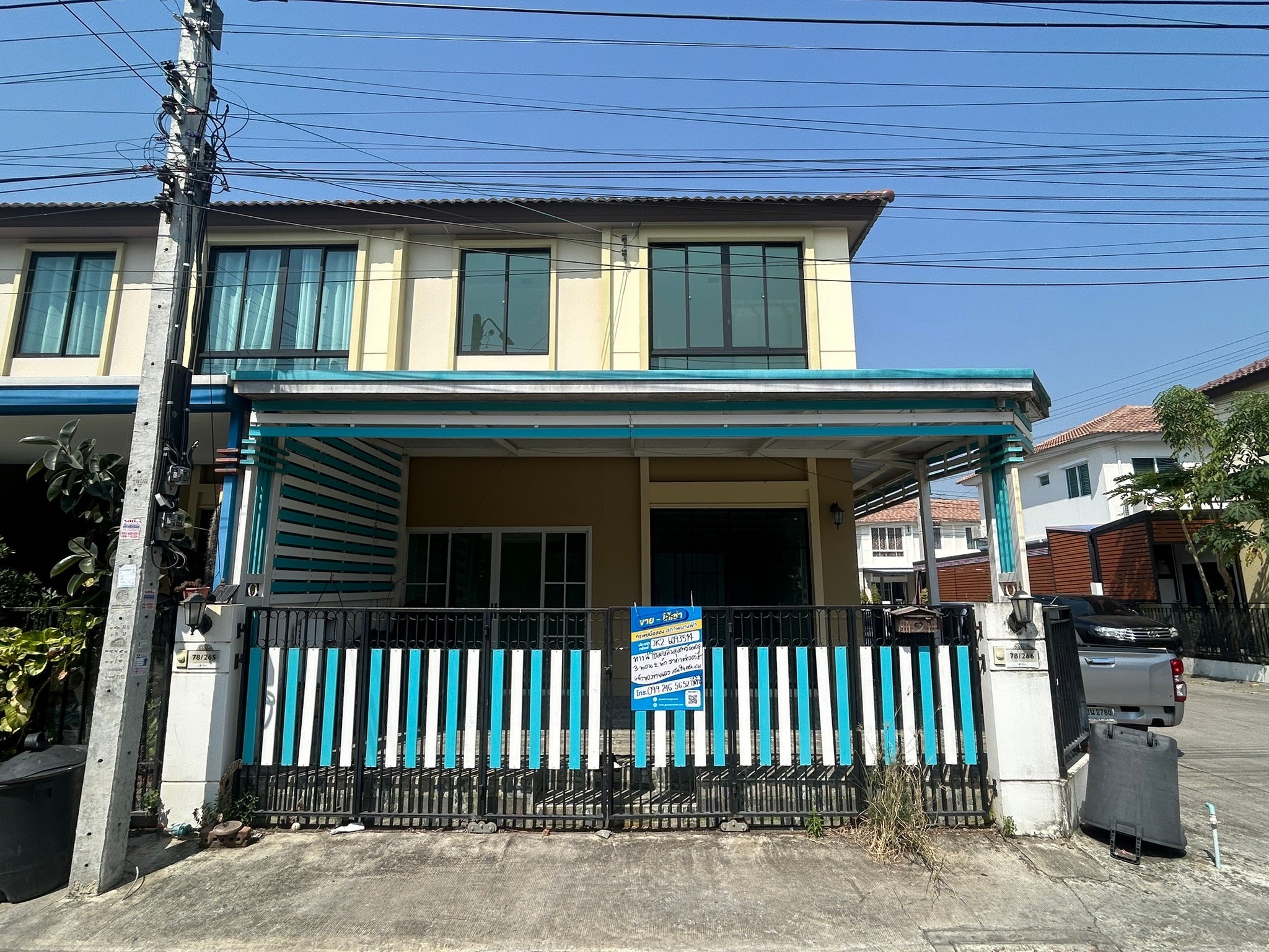 ทรัพย์สถาบันโดย JAM ทาวน์เฮาส์ พฤกษาวิลล์ 103 เทพารักษ์-บางนา (Pruksa Ville 103 Teparak-ฺBangna)