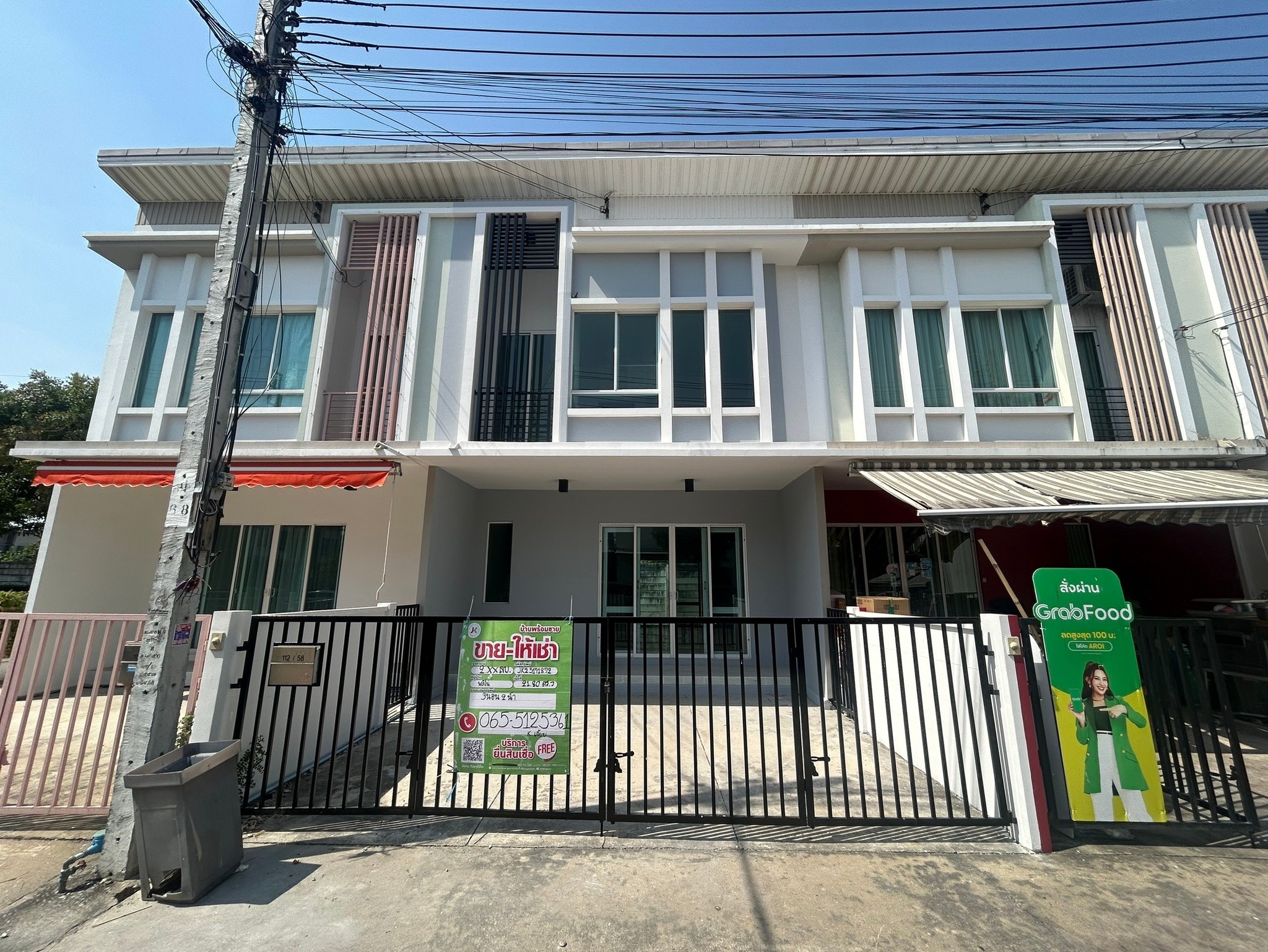 ทรัพย์สถาบันโดย JAM ทาวน์เฮาส์ พลีโน่ วงแหวน-รามอินทรา (Pleno Wongwaen-Ramintra)