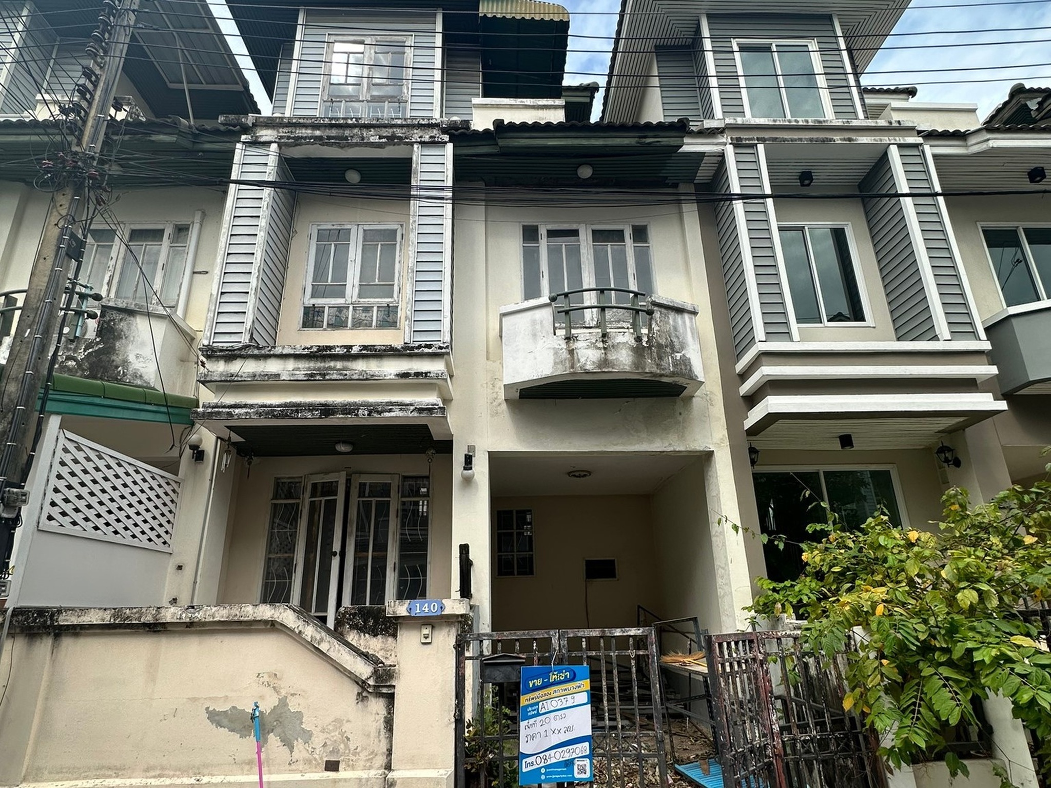 ทรัพย์สถาบันโดย JAM ทาวน์เฮาส์ บ้านวรางกูล รังสิต-คลอง 2 (Baan Warangkul Rangsit-Klong 2)