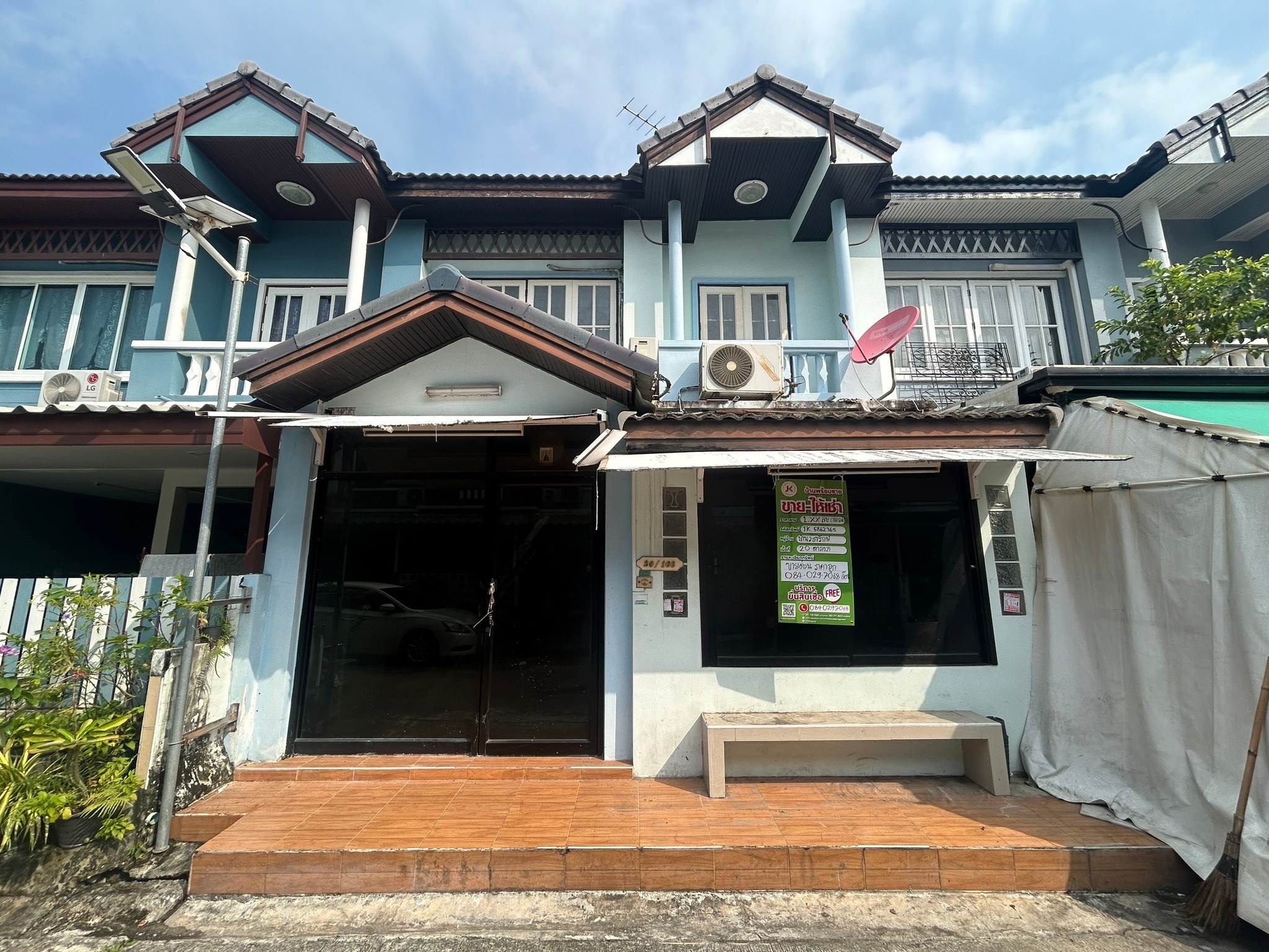 ทรัพย์สถาบันโดย JAM ทาวน์เฮาส์ บ้านวรารักษ์ รามอินทรา (Baan Wararak Ramintra)