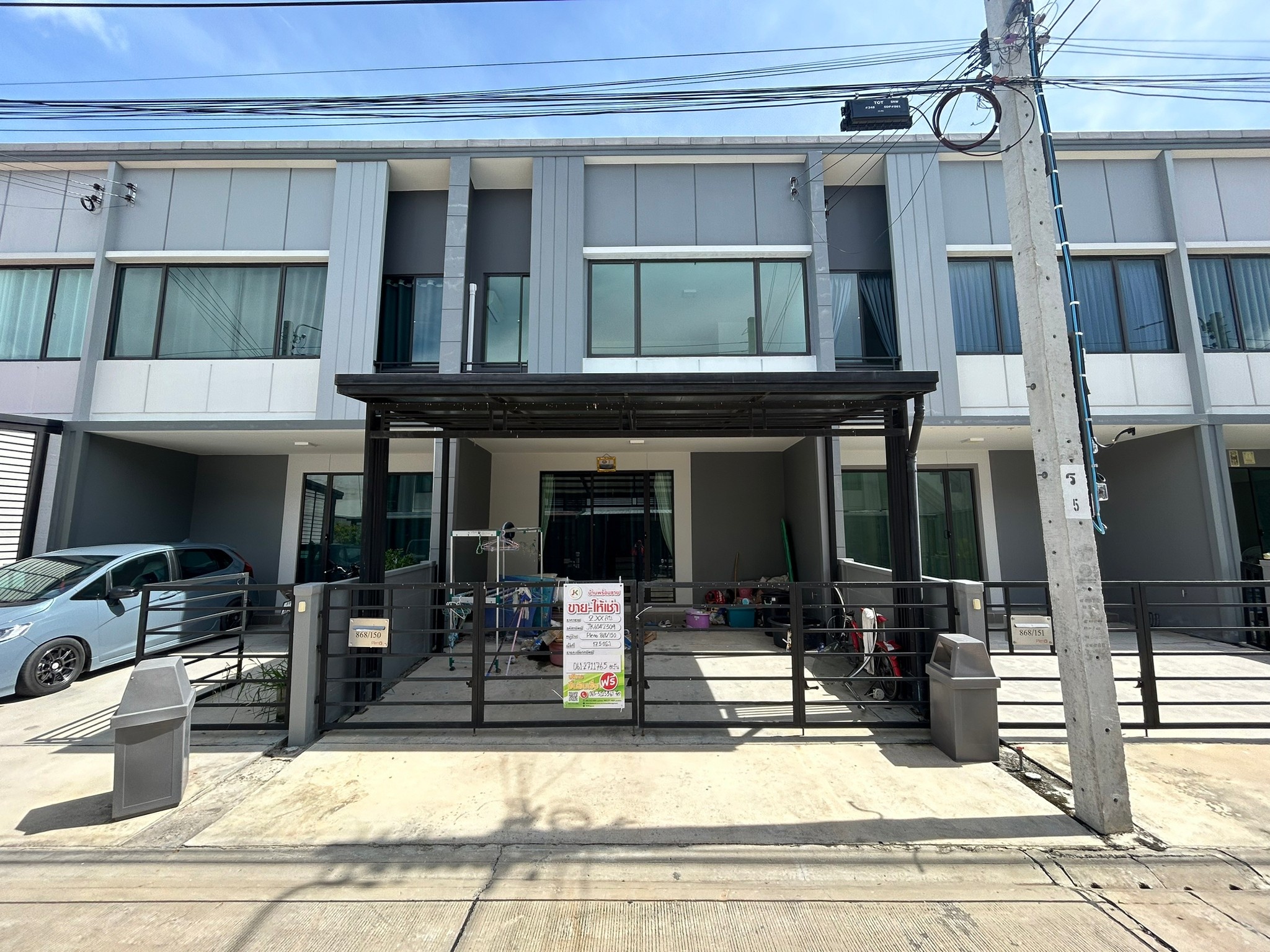 ทรัพย์สถาบันโดย JAM ทาวน์เฮาส์ Pleno สุขสวัสดิ์-ประชาอุทิศ (Casa Ville Prachauthit 90)