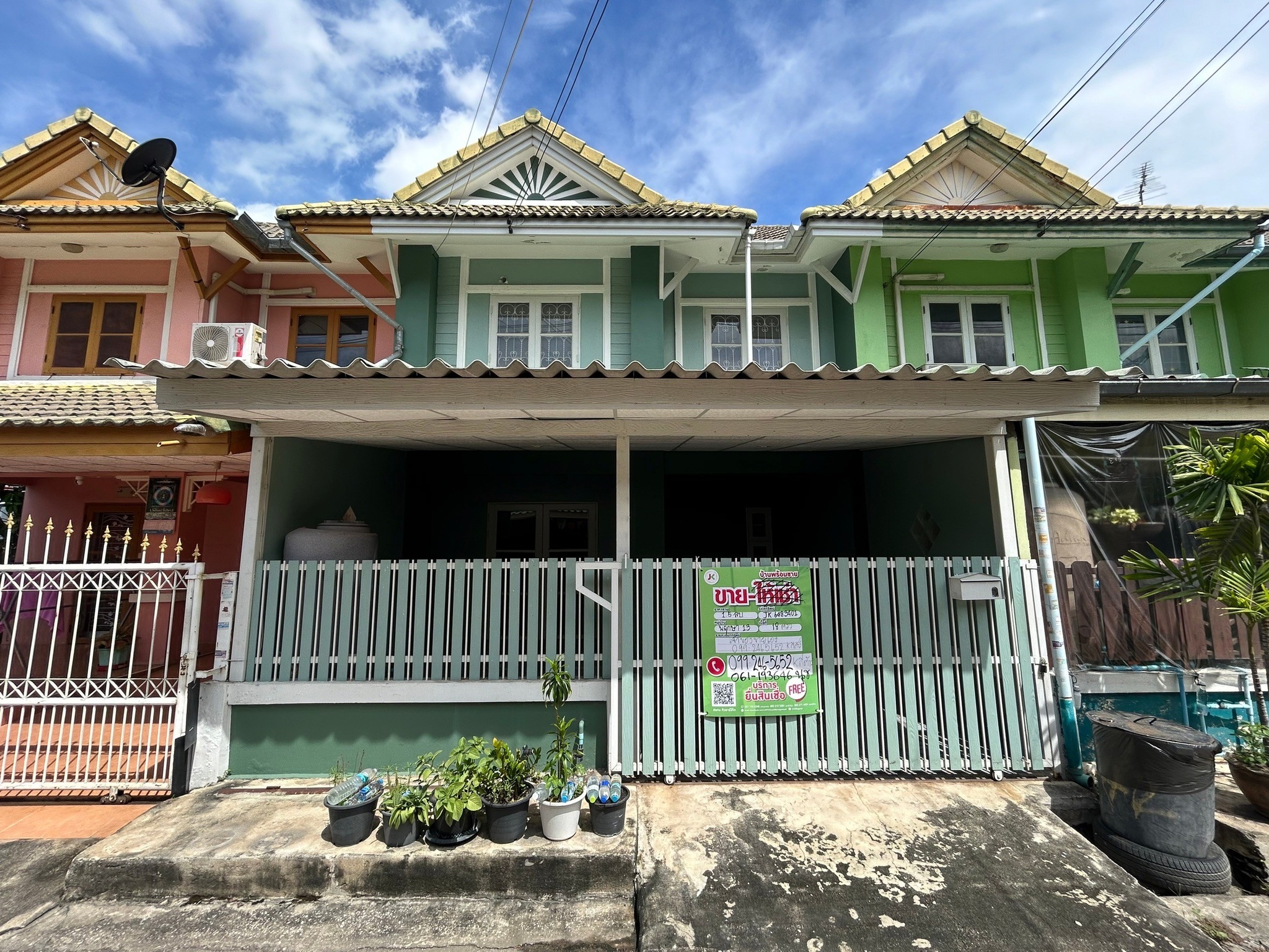 ทรัพย์สถาบันโดย JAM ทาวน์เฮาส์ บ้านพฤกษา 13 รังสิต คลอง 3 (Baan Pruksa 40 Rangsit-Klong 3)
