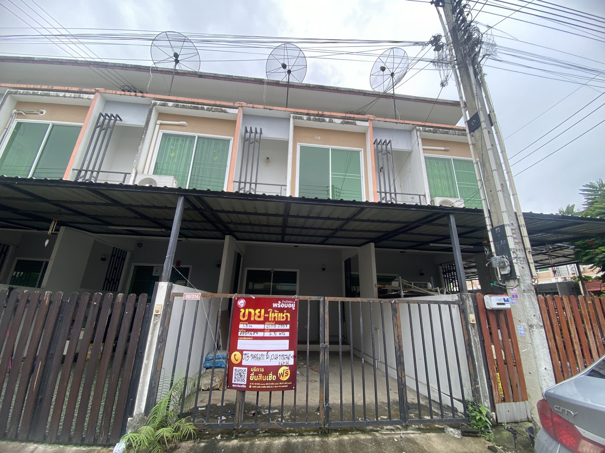 ทรัพย์สถาบันโดย JAM ทาวน์เฮาส์ สมาร์ทแลนด์นิวสไตล์ 2 (Smartland Village)