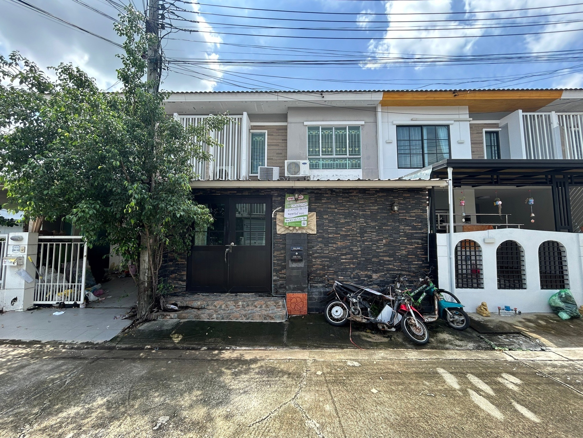 ทรัพย์สถาบันโดย JAM ทาวน์เฮาส์ พฤกษาวิลล์ 55/1 วงแหวน-รามอินทรา (Pruksa Ville 55/1 Wongwaen-Ramintra)