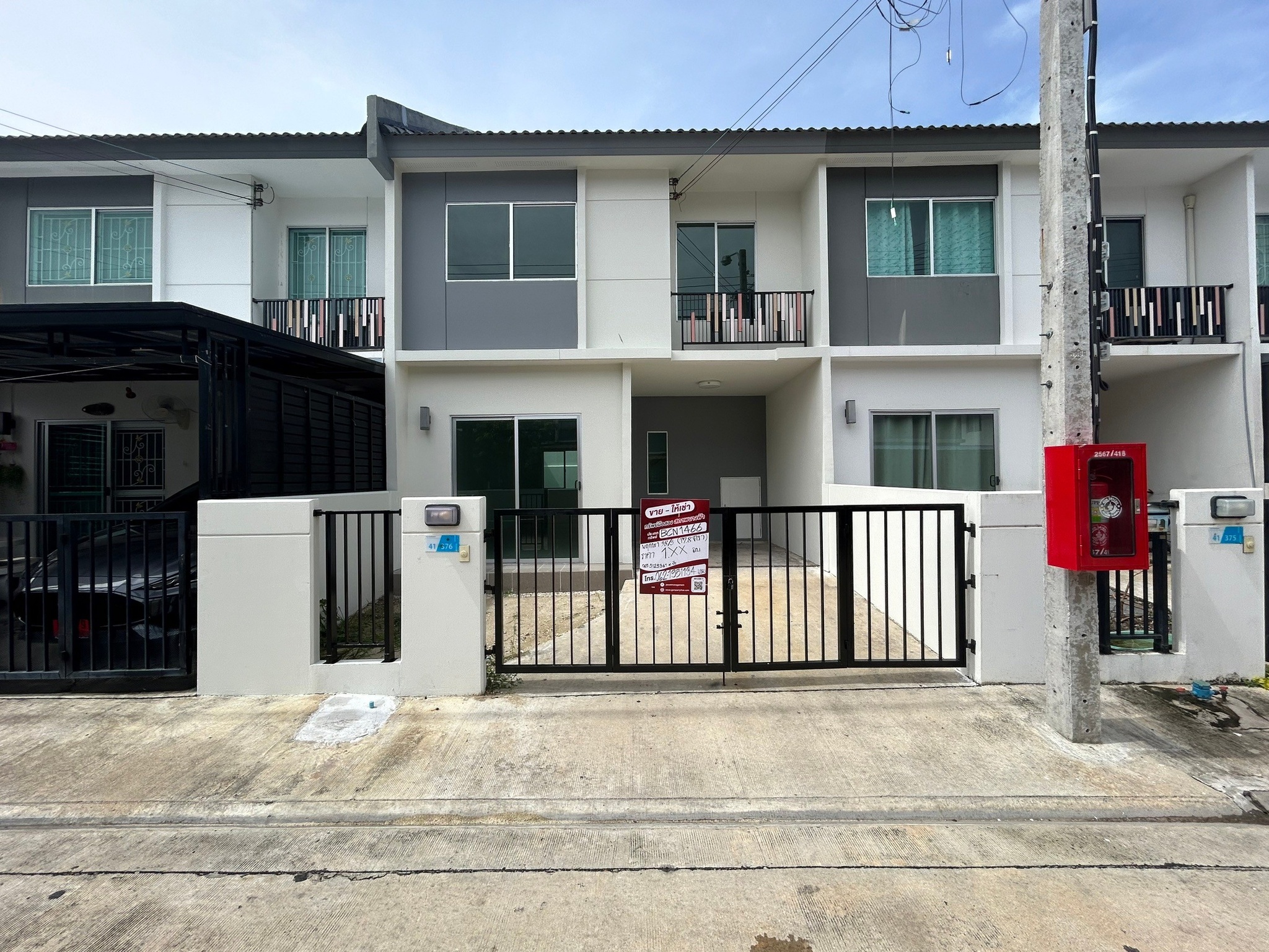 ทรัพย์สถาบันโดย JAM ทาวน์เฮาส์ บ้านพฤกษา 38/3 ชัยพฤกษ์-วงแหวนฯ (Baan Pruksa 38/3 Chaiyapruk-Wongwaen)