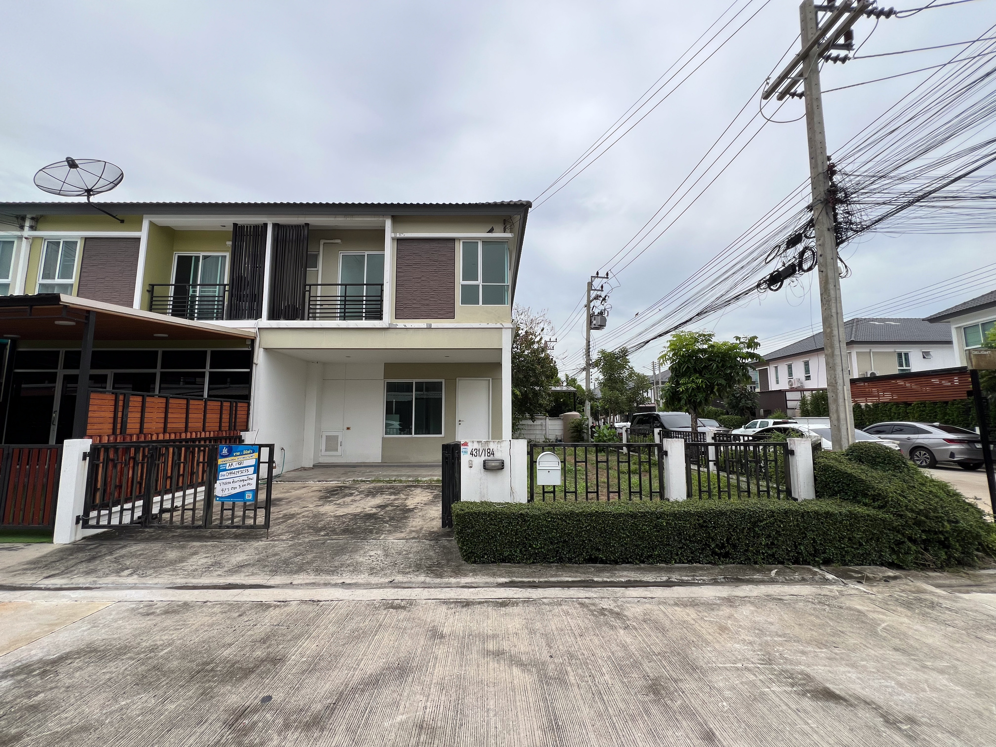 ทรัพย์สถาบันโดย JAM ทาวน์เฮาส์ ดีไลท์ เดอลอฟท์ เมืองเอก-รังสิต (Delight de Loft Donmeung-Rangsit)