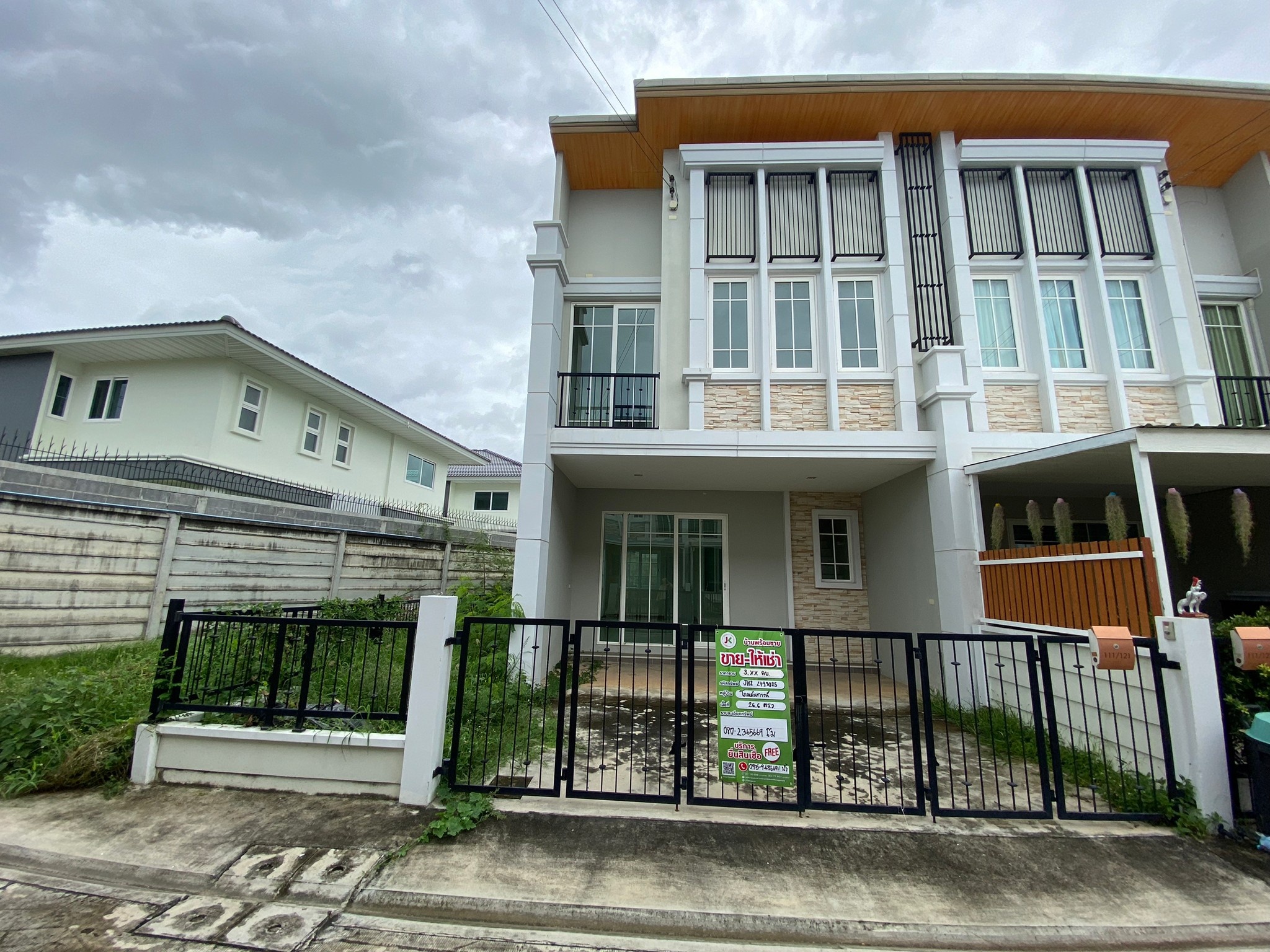 ทรัพย์สถาบันโดย JAM ทาวน์เฮาส์ GOLDEN TOWN ฉะเชิงเทรา - บ้านโพธิ์ (Golden Neo Chachoengsao-Banpho)