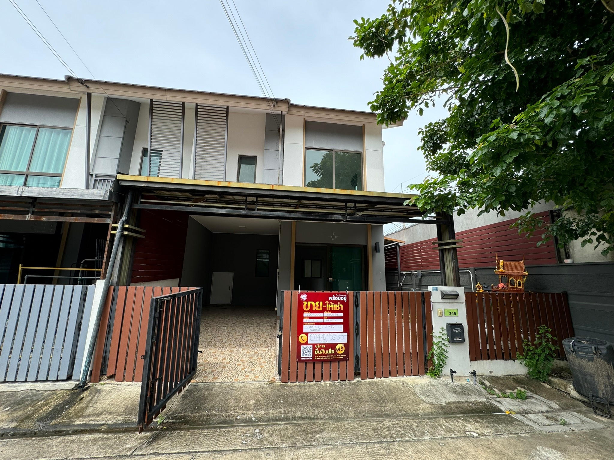 ทรัพย์สถาบันโดย JAM ทาวน์เฮาส์ บ้านพฤกษา 115 ไพร์ม รังสิต-คลอง 3 (Baan Pruksa 115 Prime Rangsit-Klong 3)