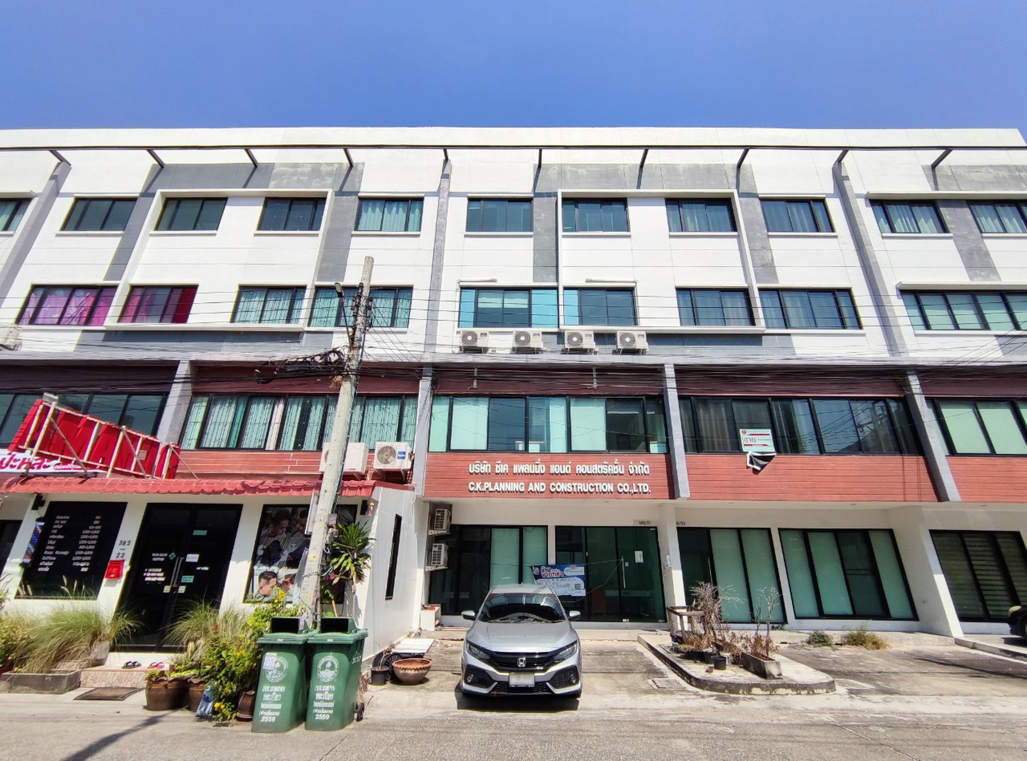 ทรัพย์สถาบันโดย JAM ทาวน์เฮาส์ บิสซิเนส ทาวน์ (Business Town Thepharak)