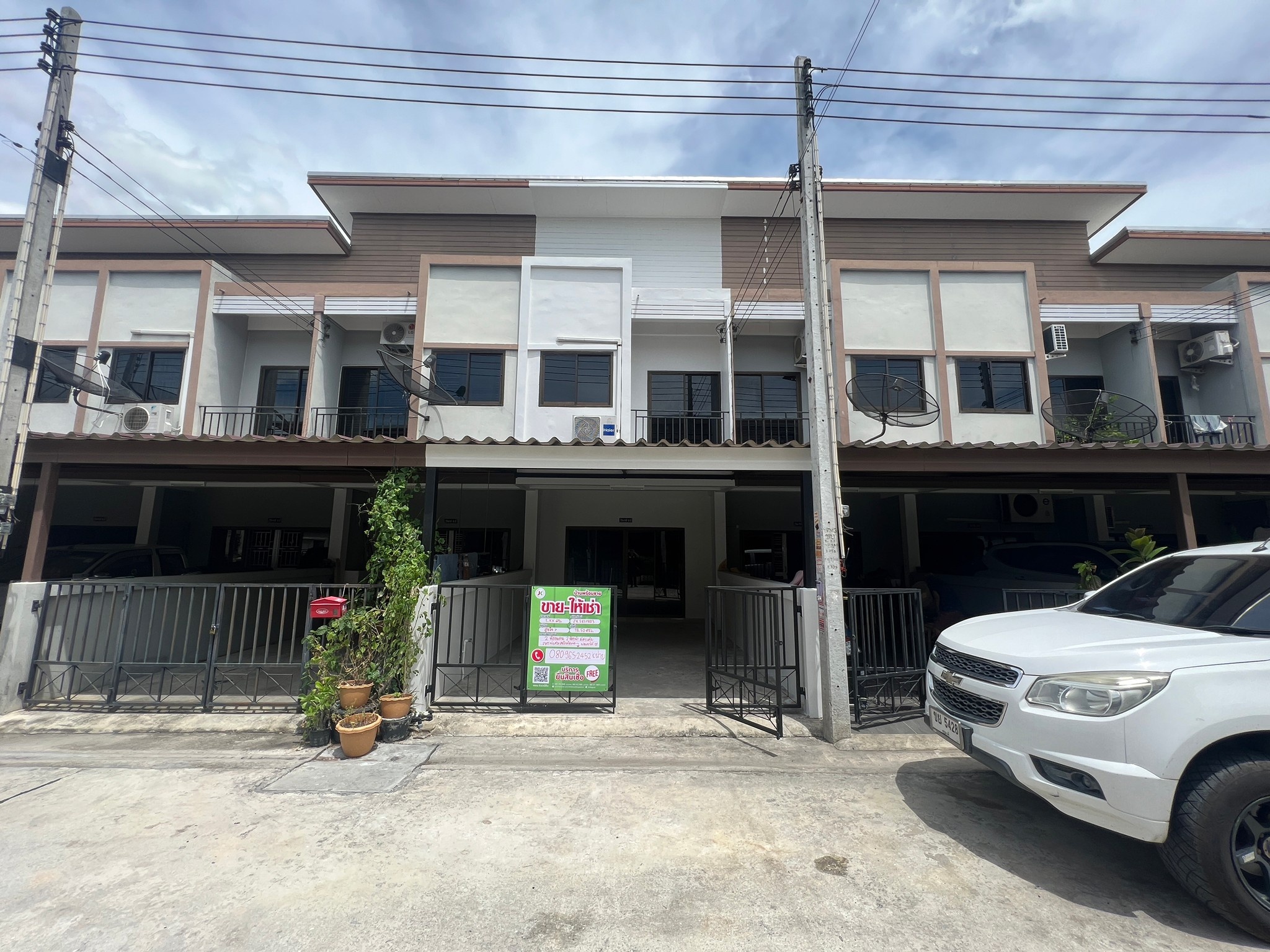 ทรัพย์สถาบันโดย JAM ทาวน์เฮาส์ สุขใจวิลล่า (Sukjai Villa 6)