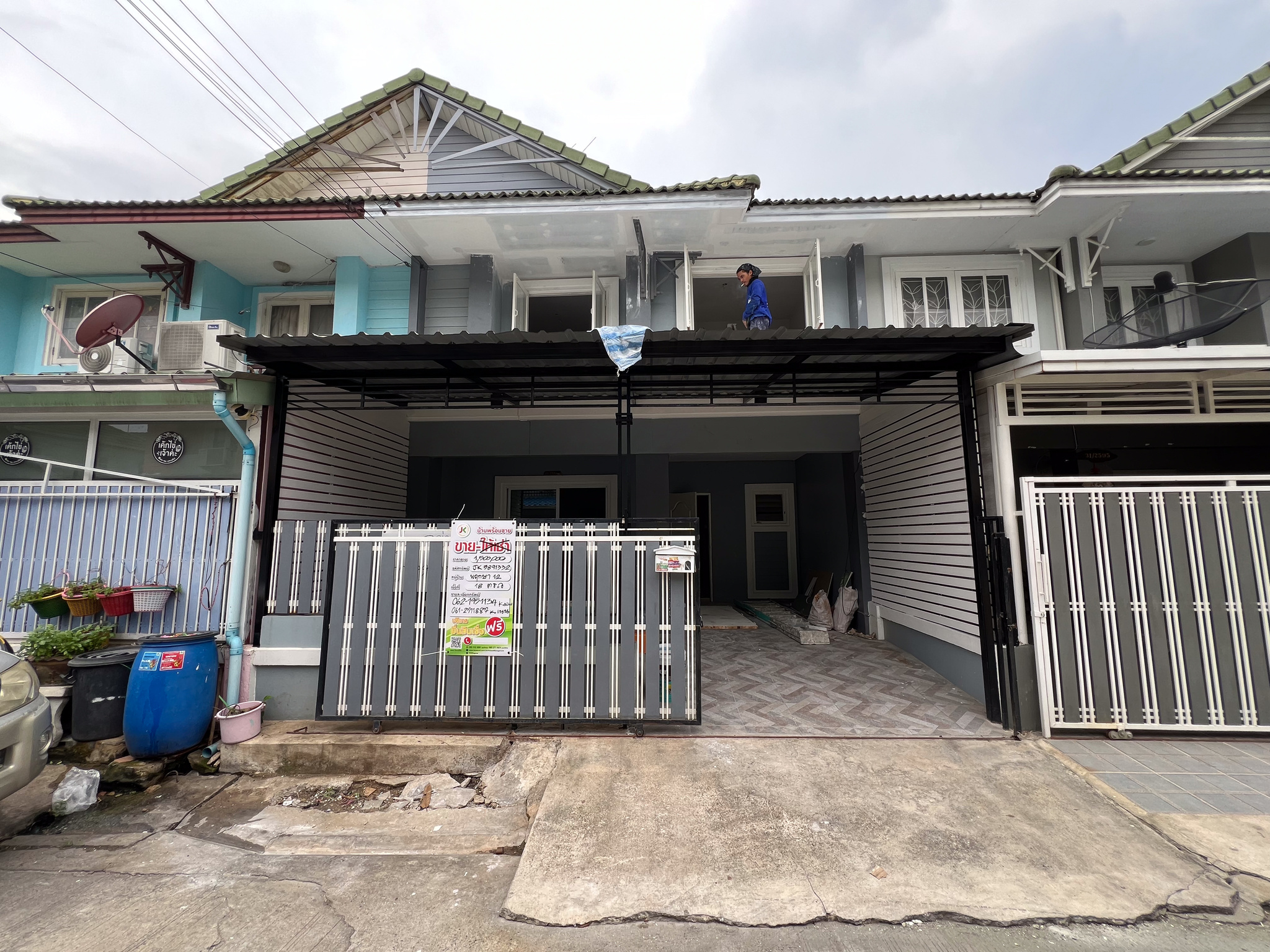 ทรัพย์สถาบันโดย JAM ทาวน์เฮาส์ บ้านพฤกษา 12 (Baan Pruksa 123 Phahonyothin-Khlong Luang)