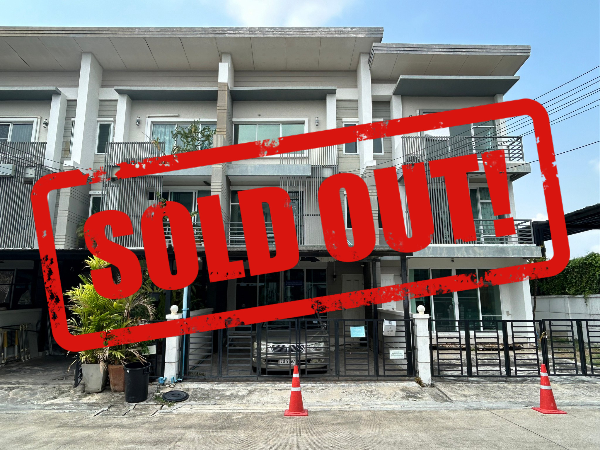 ทรัพย์สถาบันโดย JAM ทาวน์เฮาส์ ทาวน์ อเวนิว พระราม 9 (Town Avenue Rama 9)