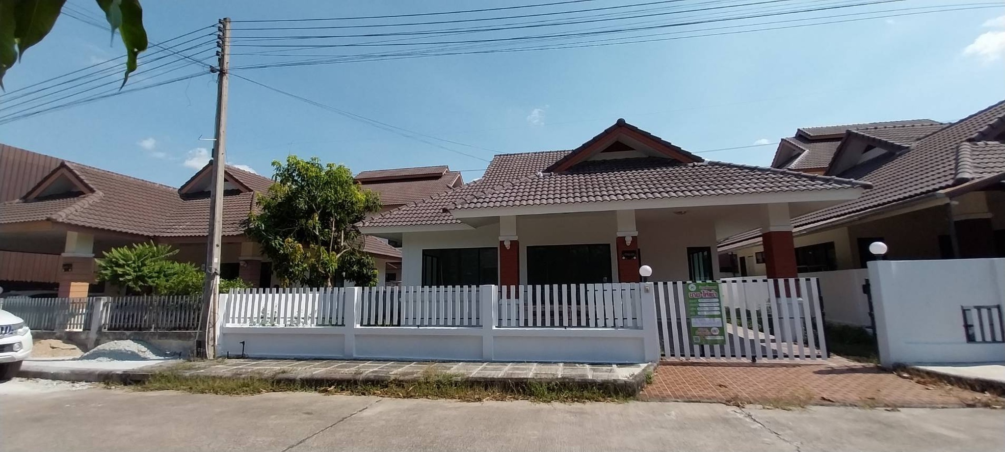 ทรัพย์สถาบันโดย JAM ทาวน์เฮาส์ เอ็ม วิลเลจ มาบยางพร (M Village Mapyangphon)