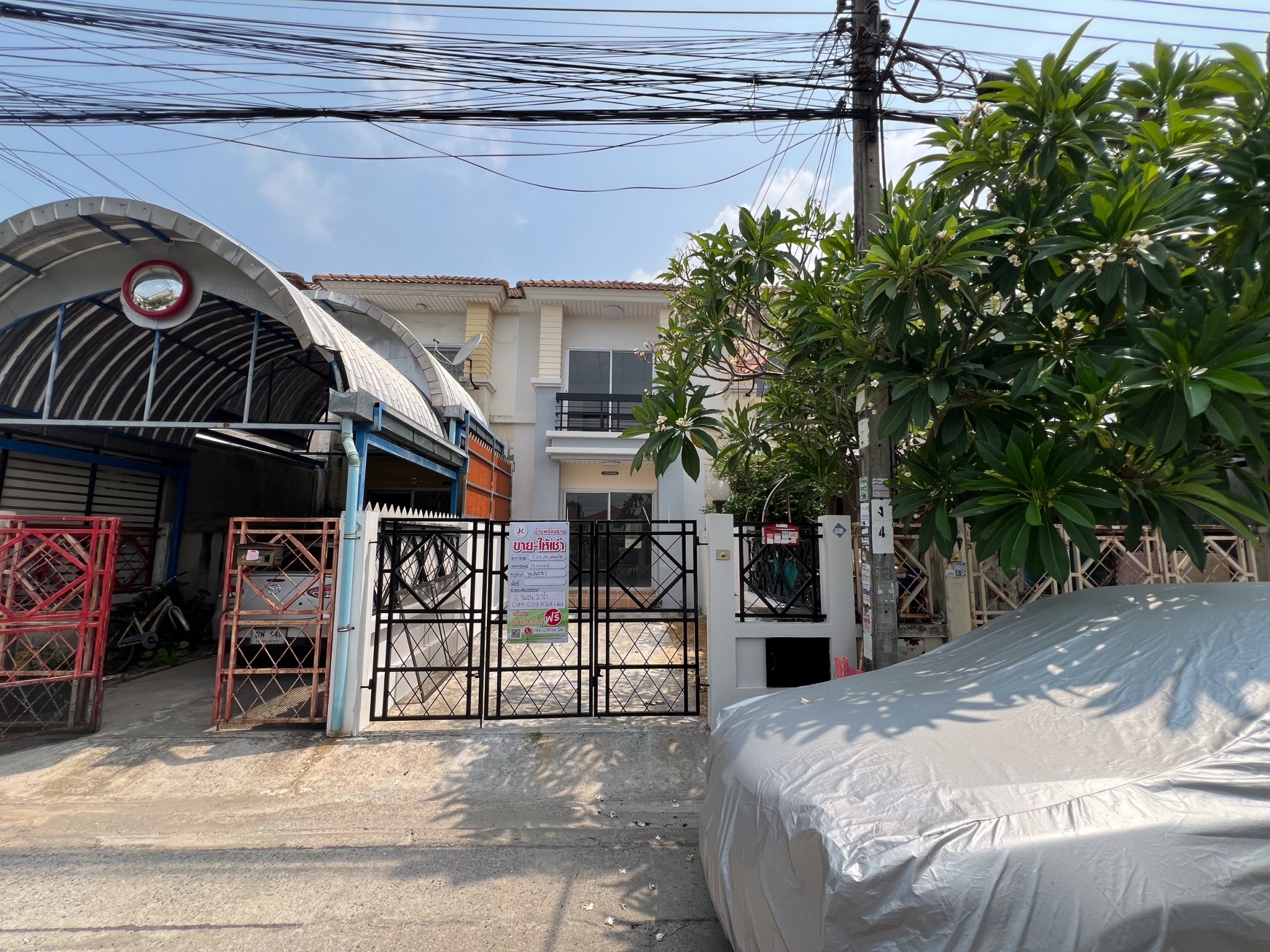ทรัพย์สถาบันโดย JAM ทาวน์เฮาส์ หมู่บ้านพูนสินธานี 3 (Phunsin Thani 3)