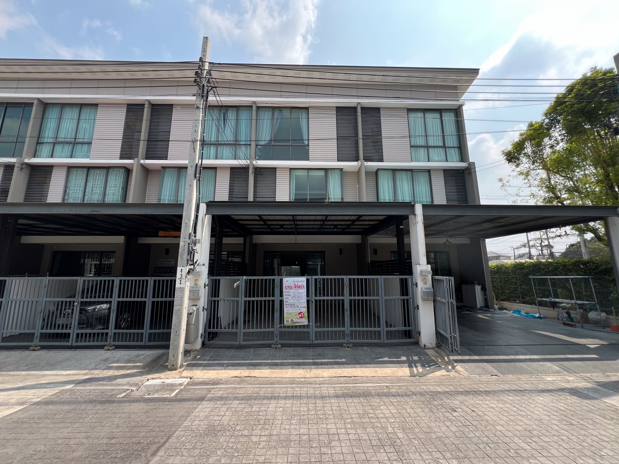 ทรัพย์สถาบันโดย JAM ทาวน์เฮาส์ พาทิโอ รามคำแหง-วงแหวน (Patio Ramkhamhaeng-Wongwaen)