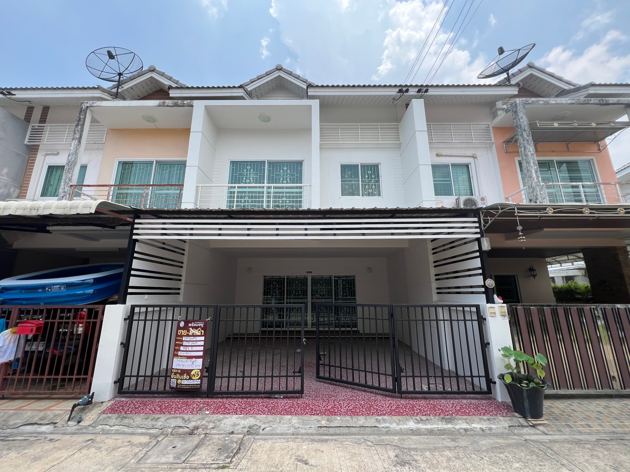 ทรัพย์สถาบันโดย JAM ทาวน์เฮาส์ มีสุข 5 (Baan Meesuk 6)