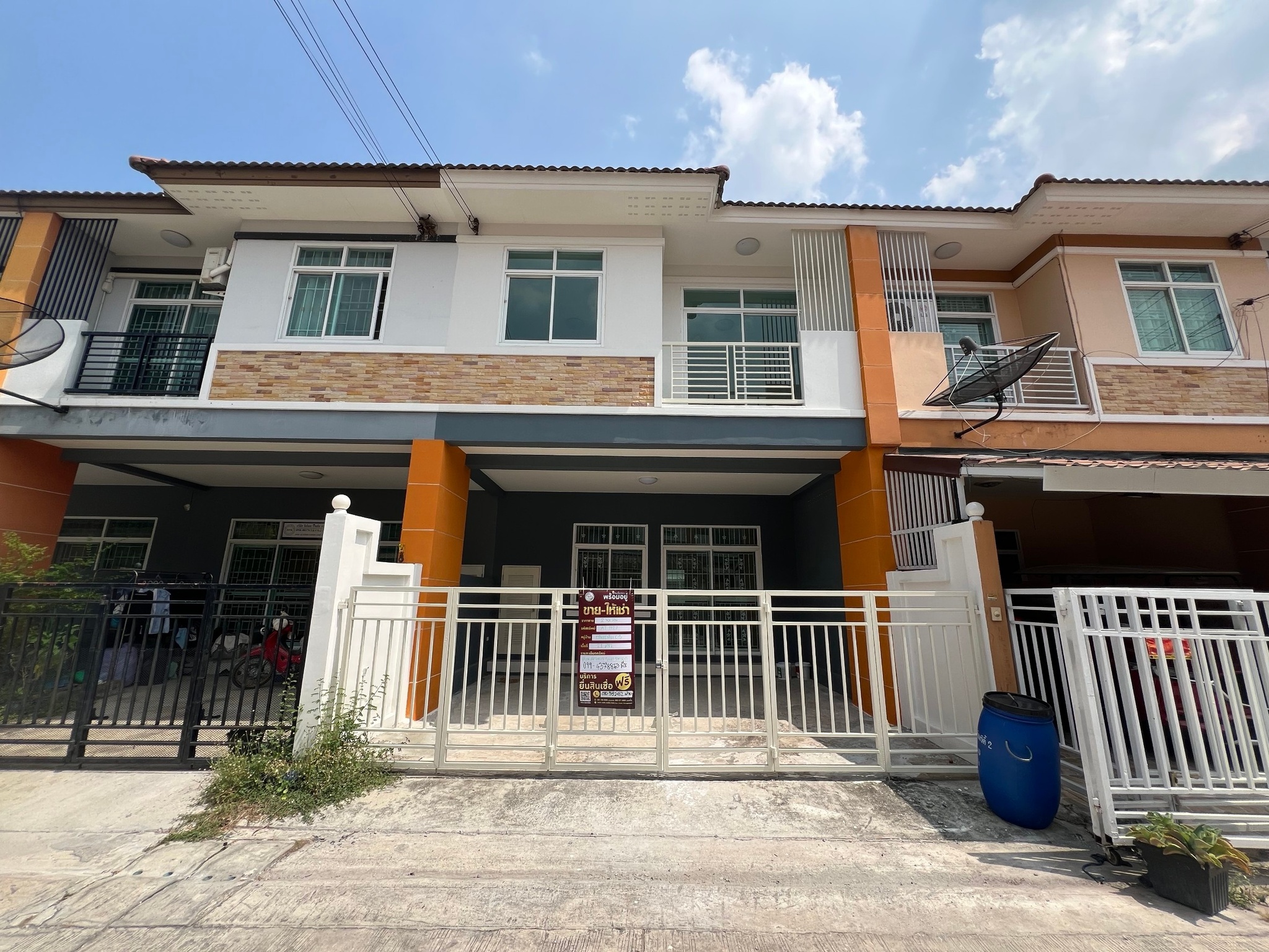 ทรัพย์สถาบันโดย JAM ทาวน์เฮาส์ ทรัพย์รุ่งเรืองซิตี้ (Sap Rung Ruang City 2 Amata-Pantong)