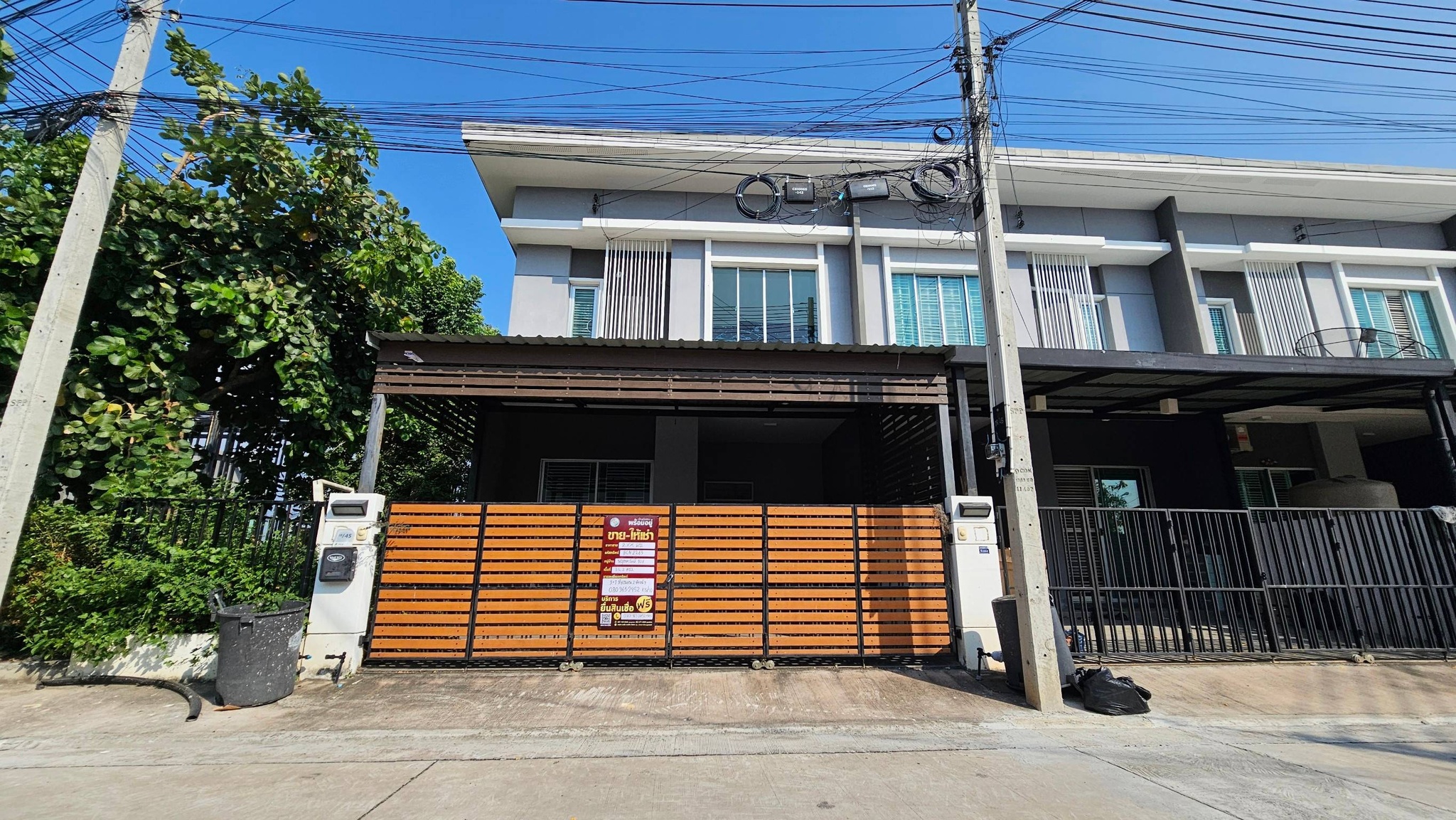 ทรัพย์สถาบันโดย JAM ทาวน์เฮาส์ พฤกษาวิลล์ 108 (สุขุมวิท-เทศบาล 7) (Pruksa Ville 108 Sukhumvit-Thetsaban 7 Chonburi)