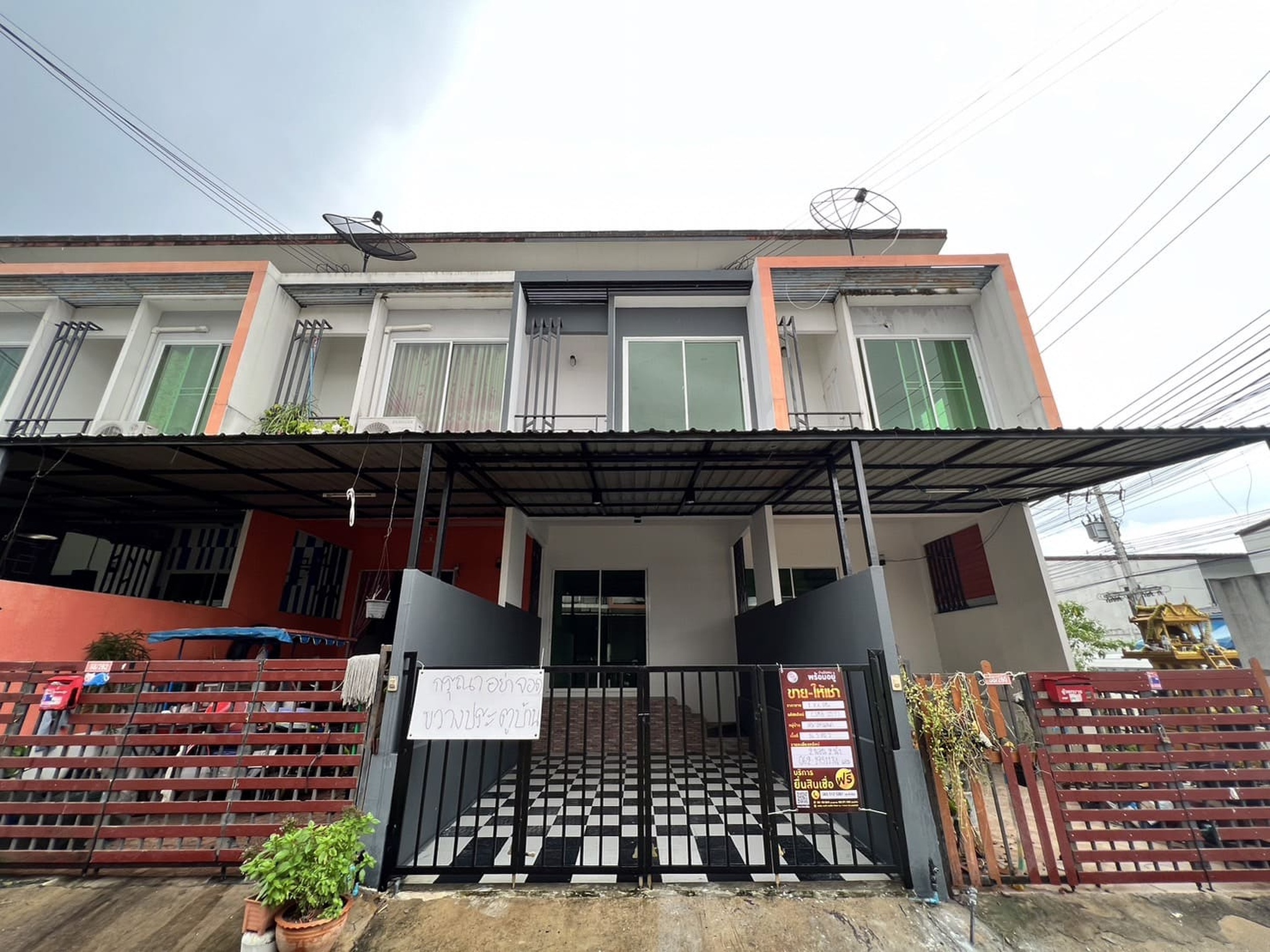 ทรัพย์สถาบันโดย JAM ทาวน์เฮาส์ สมาร์ทแลนด์ นิวสไตล์ 2 (Smartland Village)