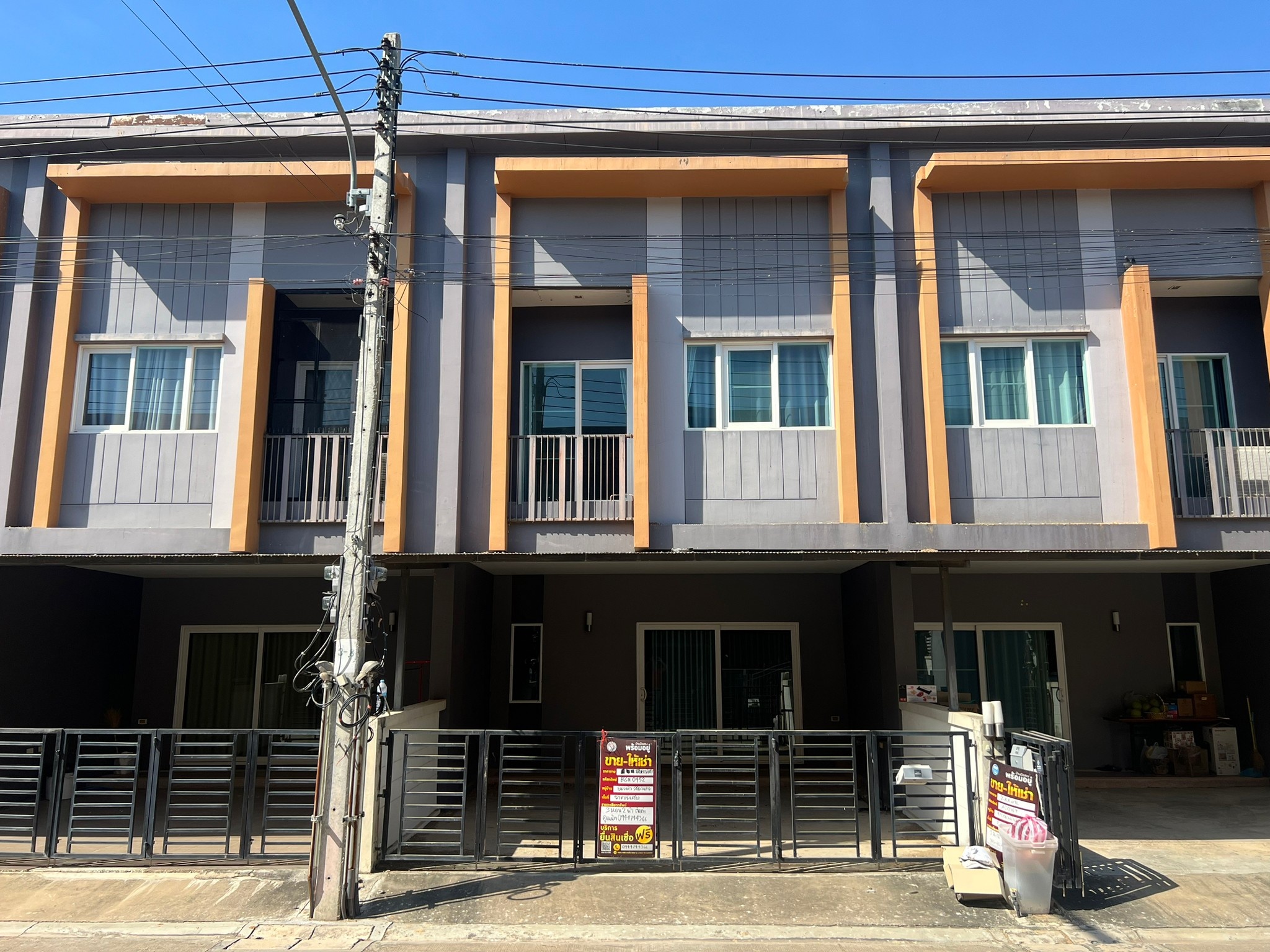 ทรัพย์สถาบันโดย JAM ทาวน์เฮาส์ ทาวน์ อเวนิว สองแคว พิษณุโลก (Town Avenue Song Khwae Phitsanulok)