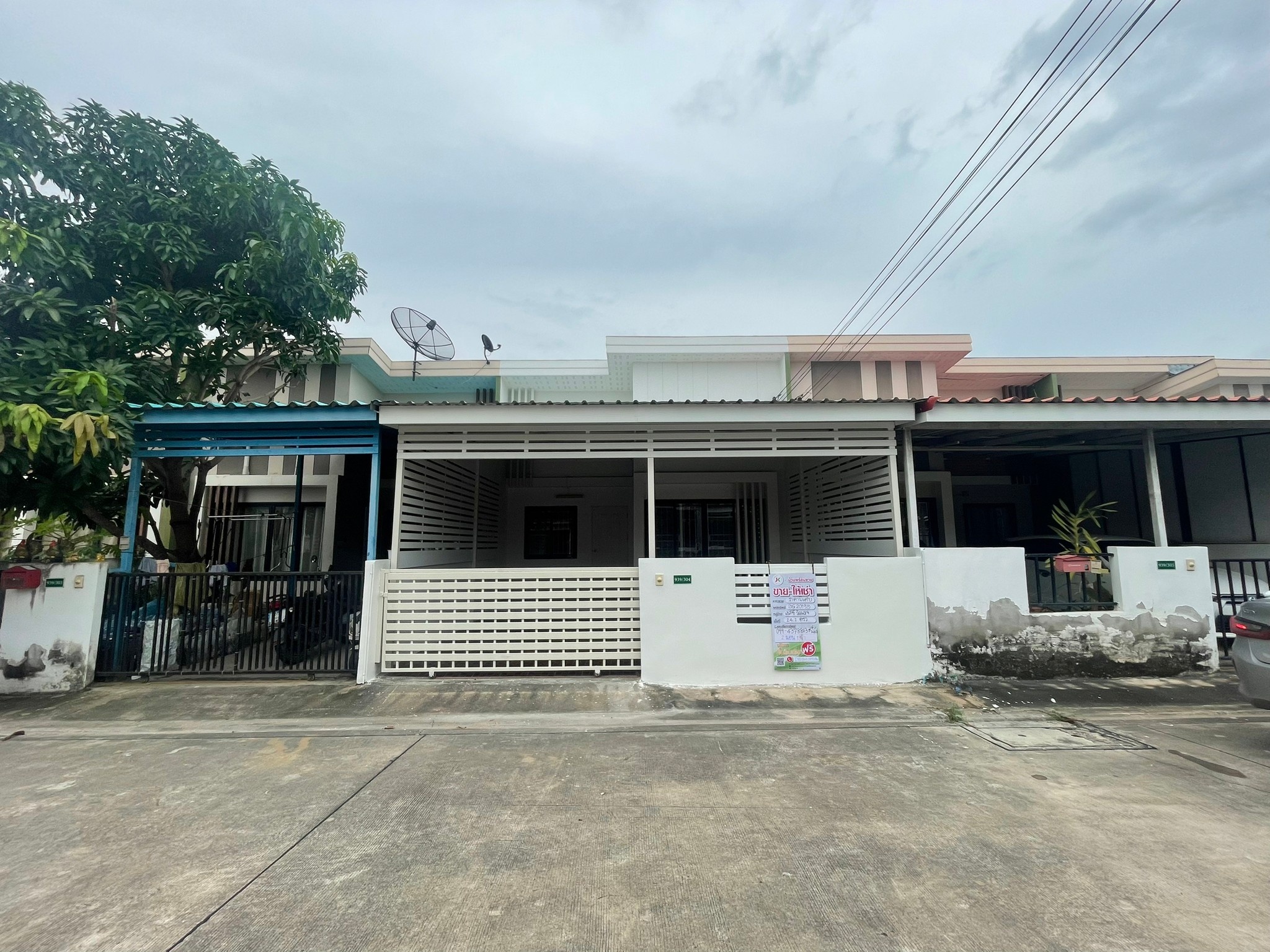 ทรัพย์สถาบันโดย JAM ทาวน์เฮาส์ เอสซี วิลเลจ ปลวกแดง-วังตาผิน 3 (SC Village Pluak Daeng-Wang Ta Phin 3)