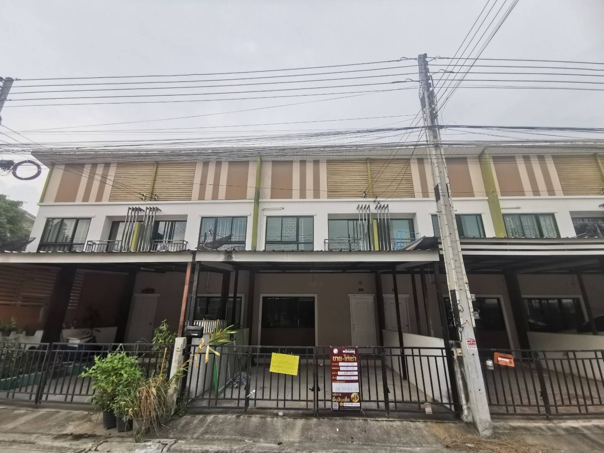 ทรัพย์สถาบันโดย JAM ทาวน์เฮาส์ เอสซี วิลเลจ ปลวกแดง-วังแขยง (SC Village Pluakdaeng-Wangkhayang)