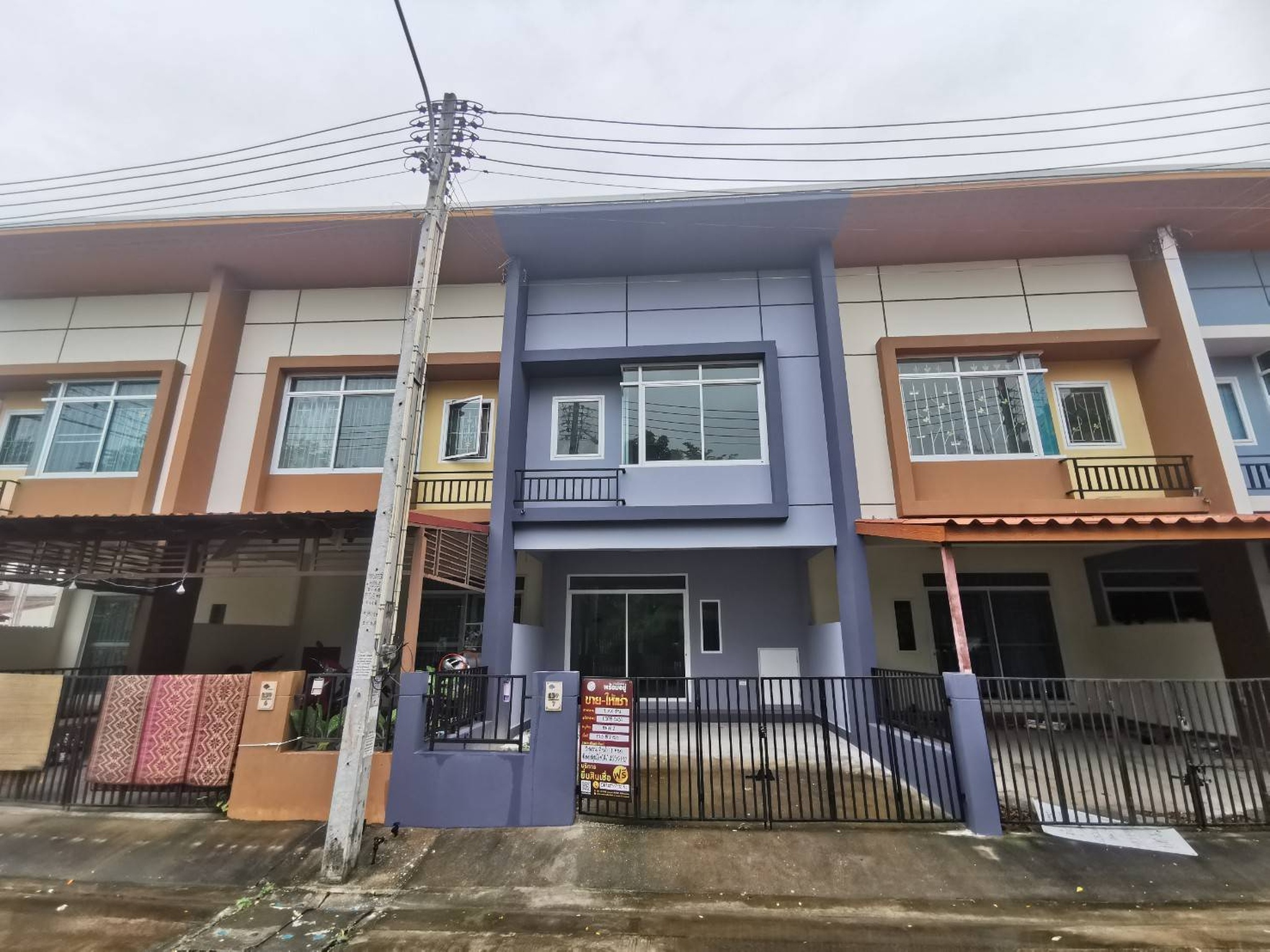 ทรัพย์สถาบันโดย JAM ทาวน์เฮาส์ บ้านร่มไม้ 2 (Baan Rommai 2 Bowin)