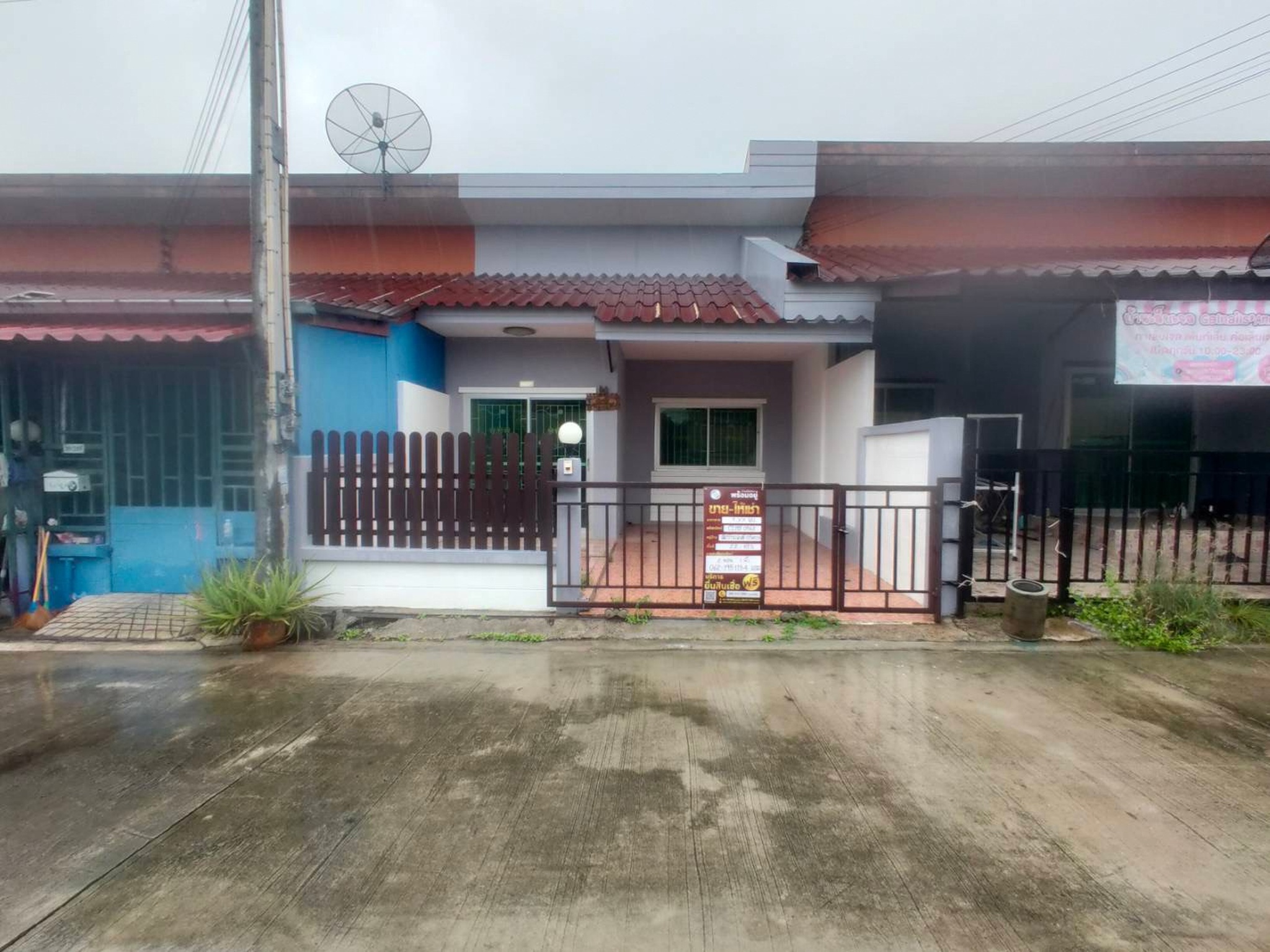 ทรัพย์สถาบันโดย JAM ทาวน์เฮาส์ สมาร์ทแลนด์ กรีนทาวน์ (Smartland Green Town)