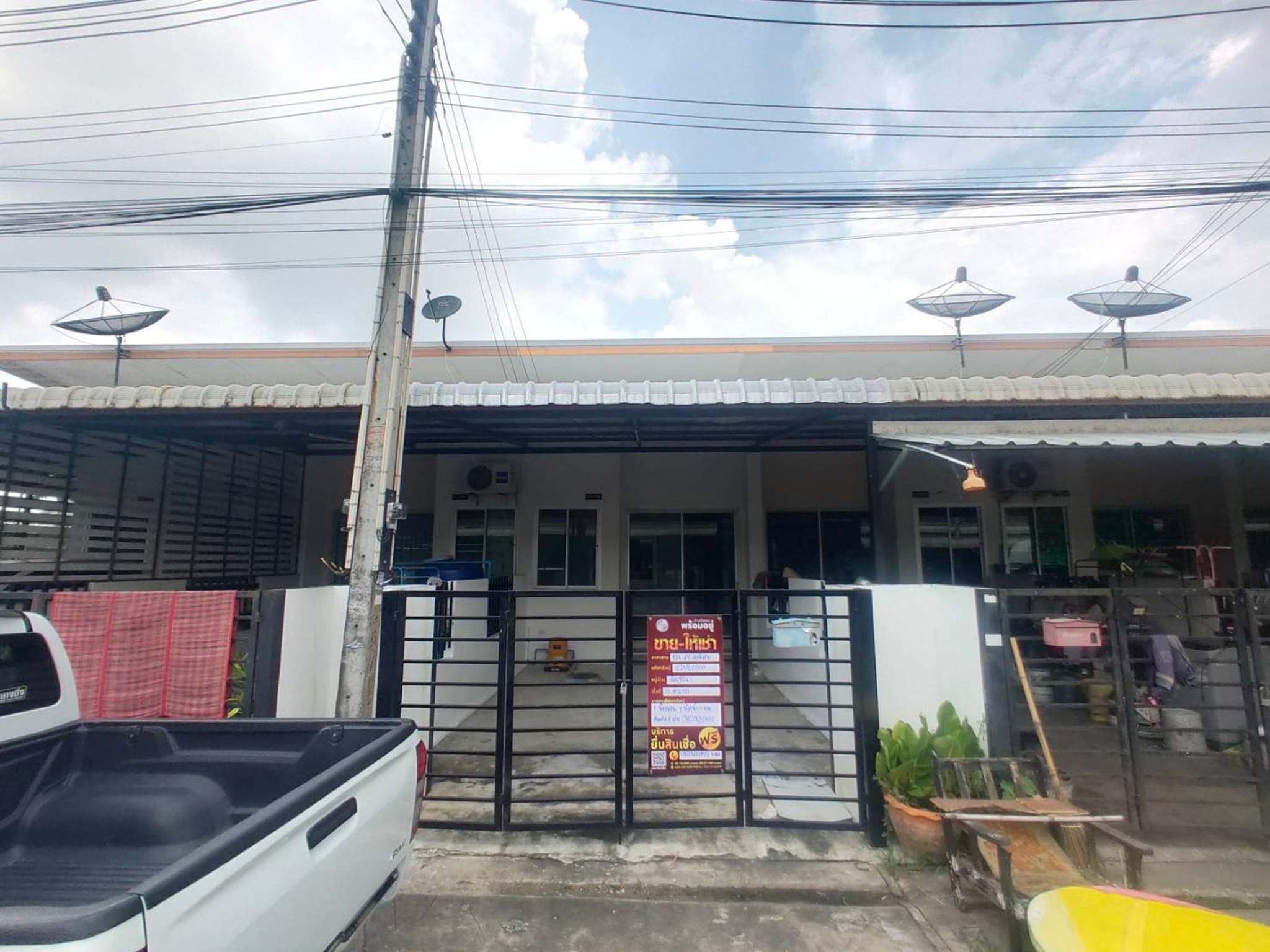 ทรัพย์สถาบันโดย JAM ทาวน์เฮาส์ อีสเทิร์น (SC Hill 2 Eastern-Bowin)