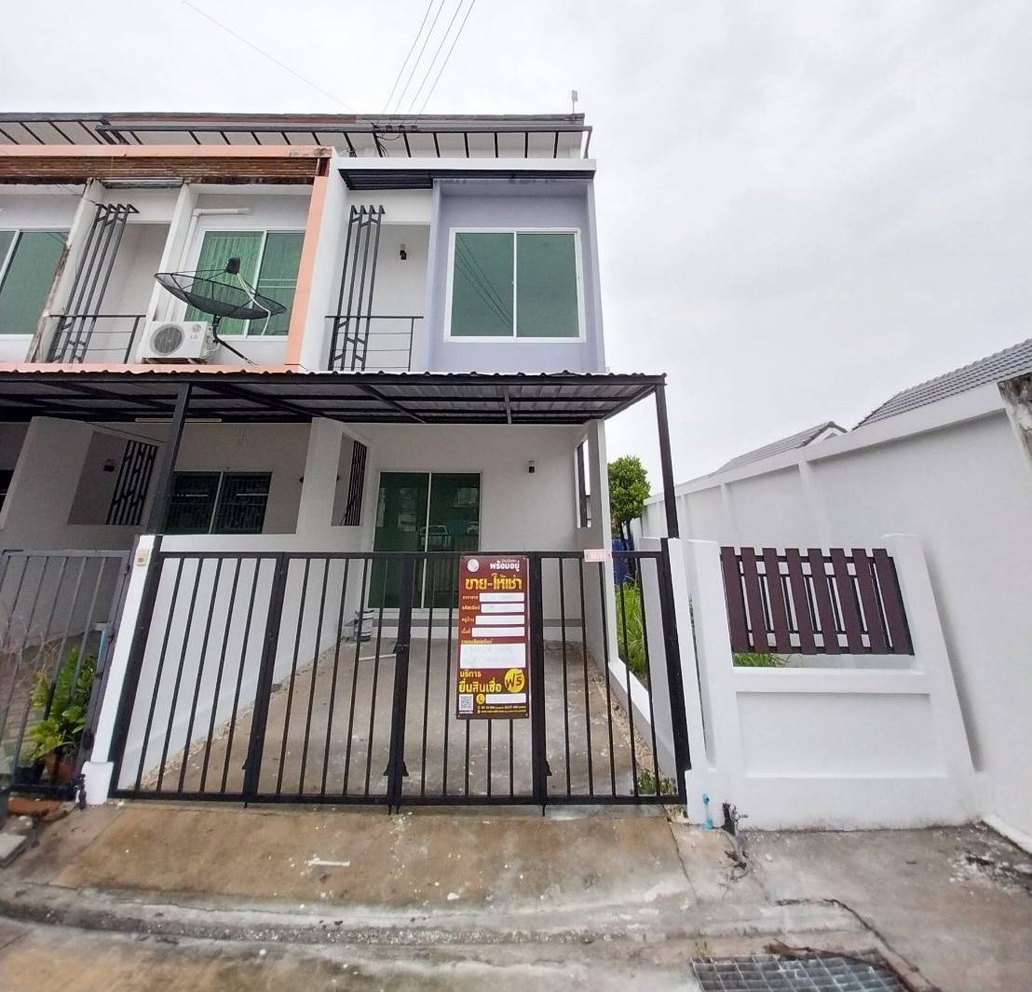 ทรัพย์สถาบันโดย JAM ทาวน์เฮาส์ สมาร์ทแลนด์ นิวสไตล์ 2 (Smartland Village)