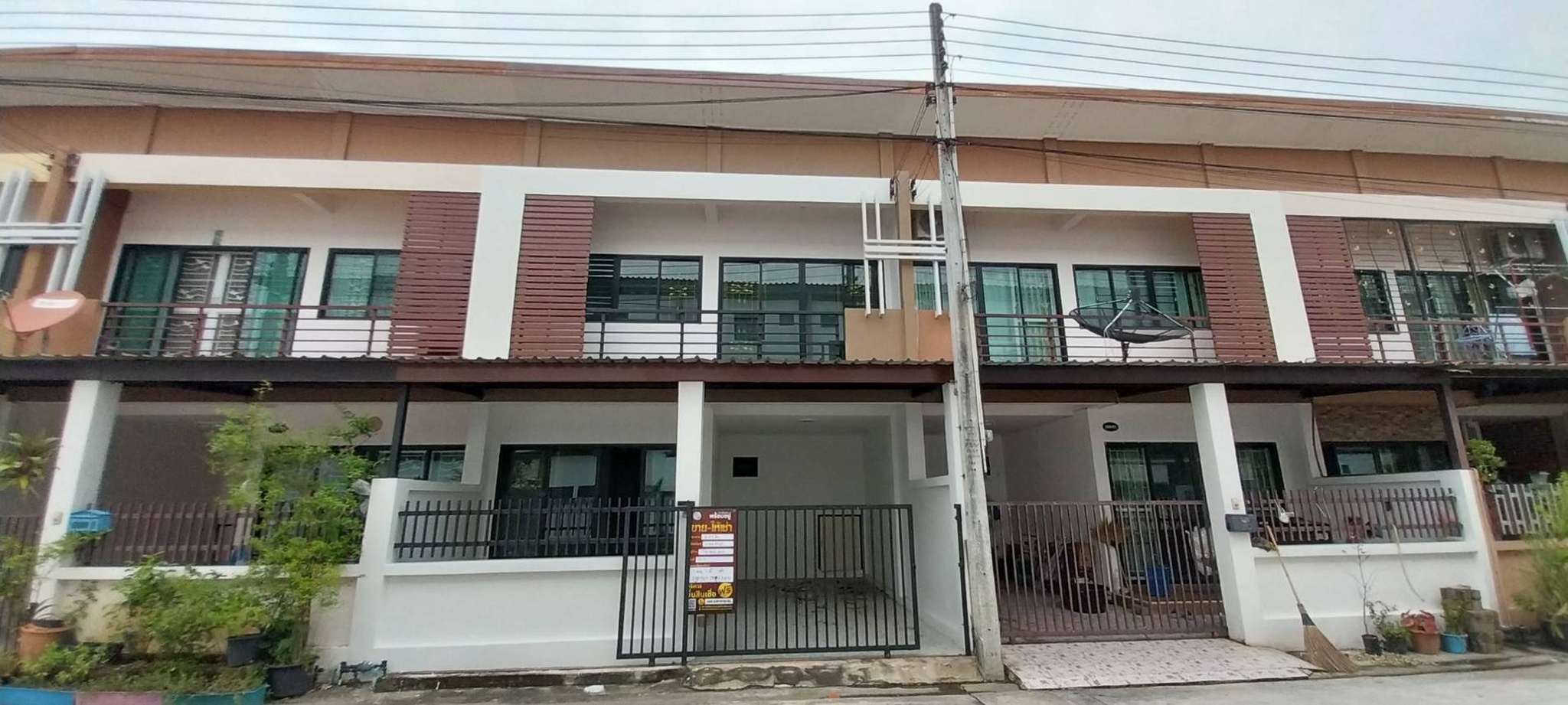 ทรัพย์สถาบันโดย JAM ทาวน์เฮาส์ เดอะโฮม พาร์ค (The Home Park)